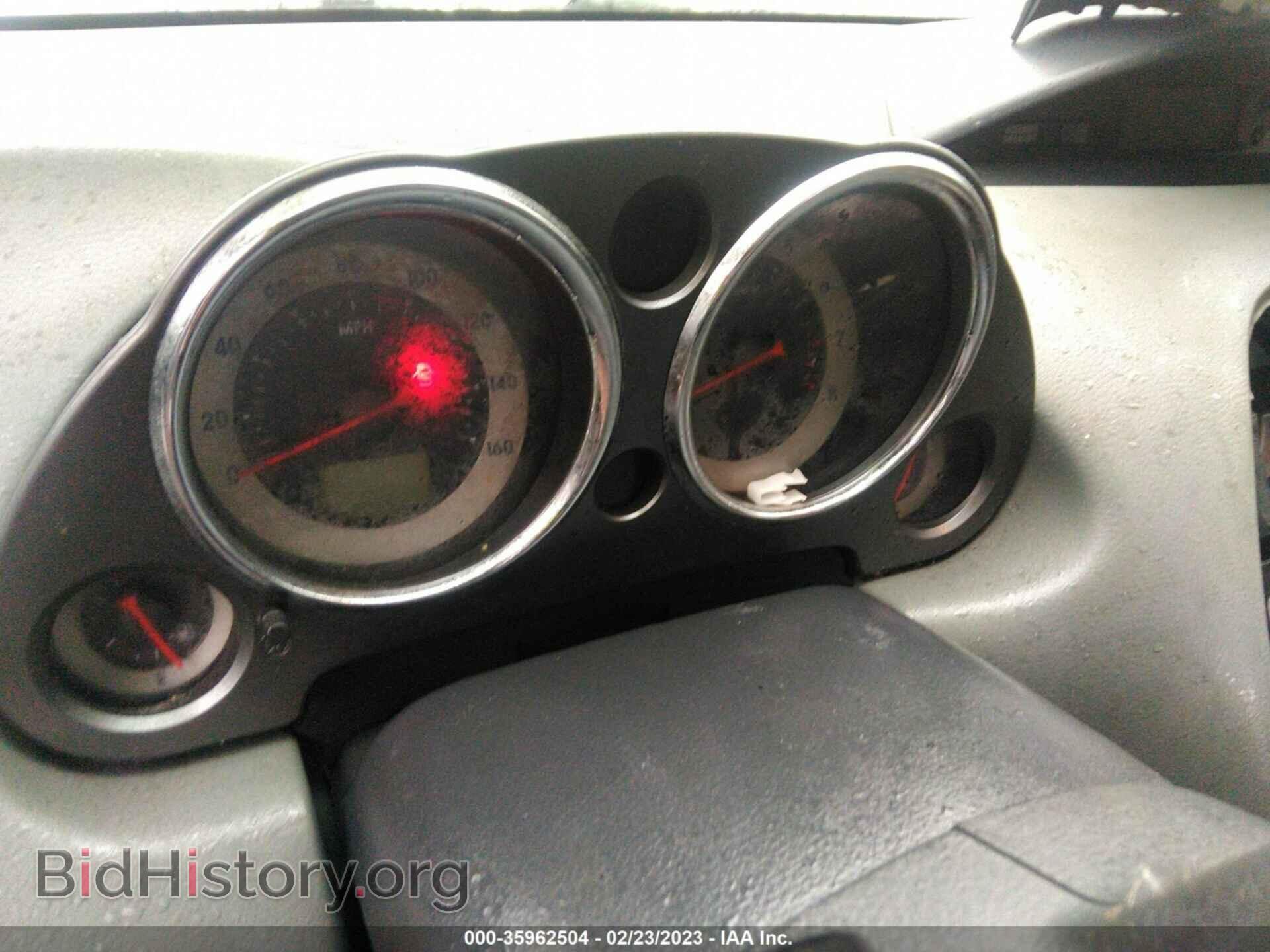 2007 MITSUBISHI ECLIPSE - VIN: 4A3AK24F97E067487 - Photo 7