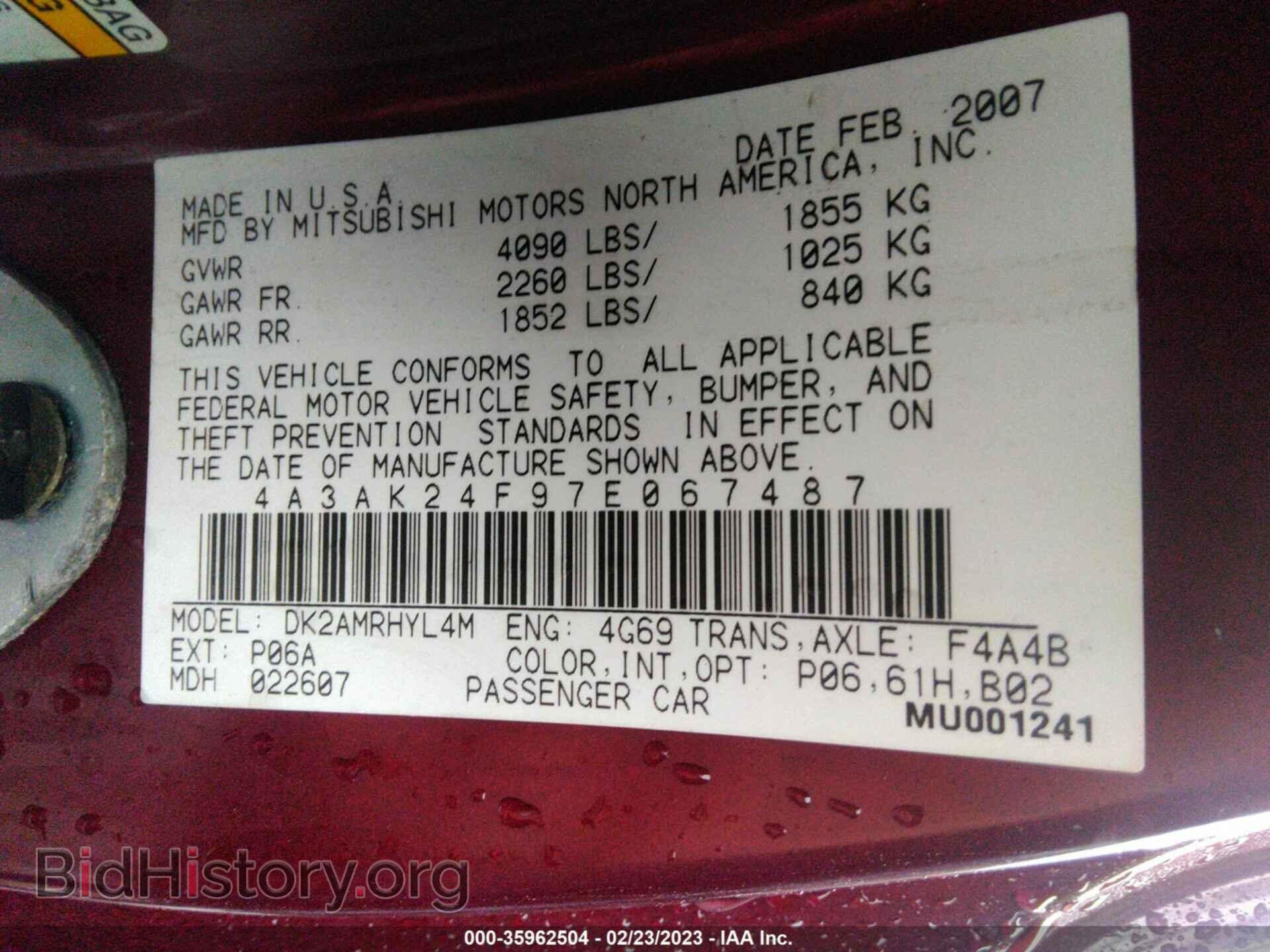 2007 MITSUBISHI ECLIPSE - VIN: 4A3AK24F97E067487 - Photo 9