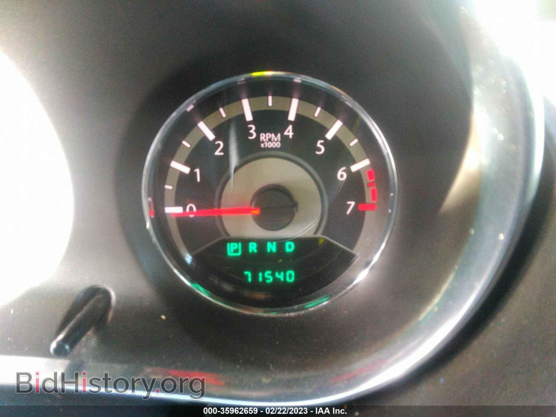 2013 CHRYSLER 200 - VIN: 1C3CCBBB2DN764928 - Фото 7