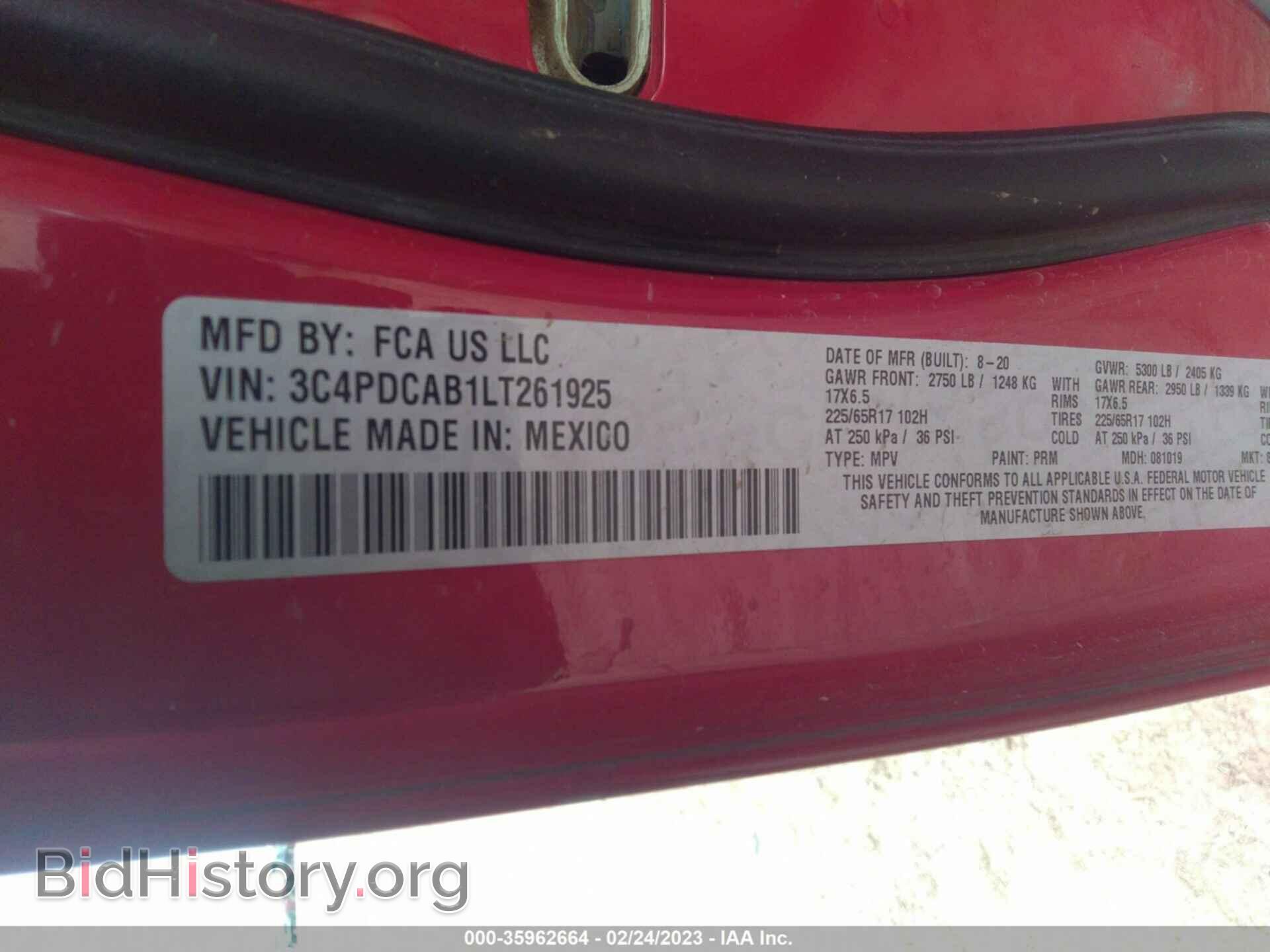 2020 DODGE JOURNEY - VIN: 3C4PDCAB1LT261925 - Фото 9