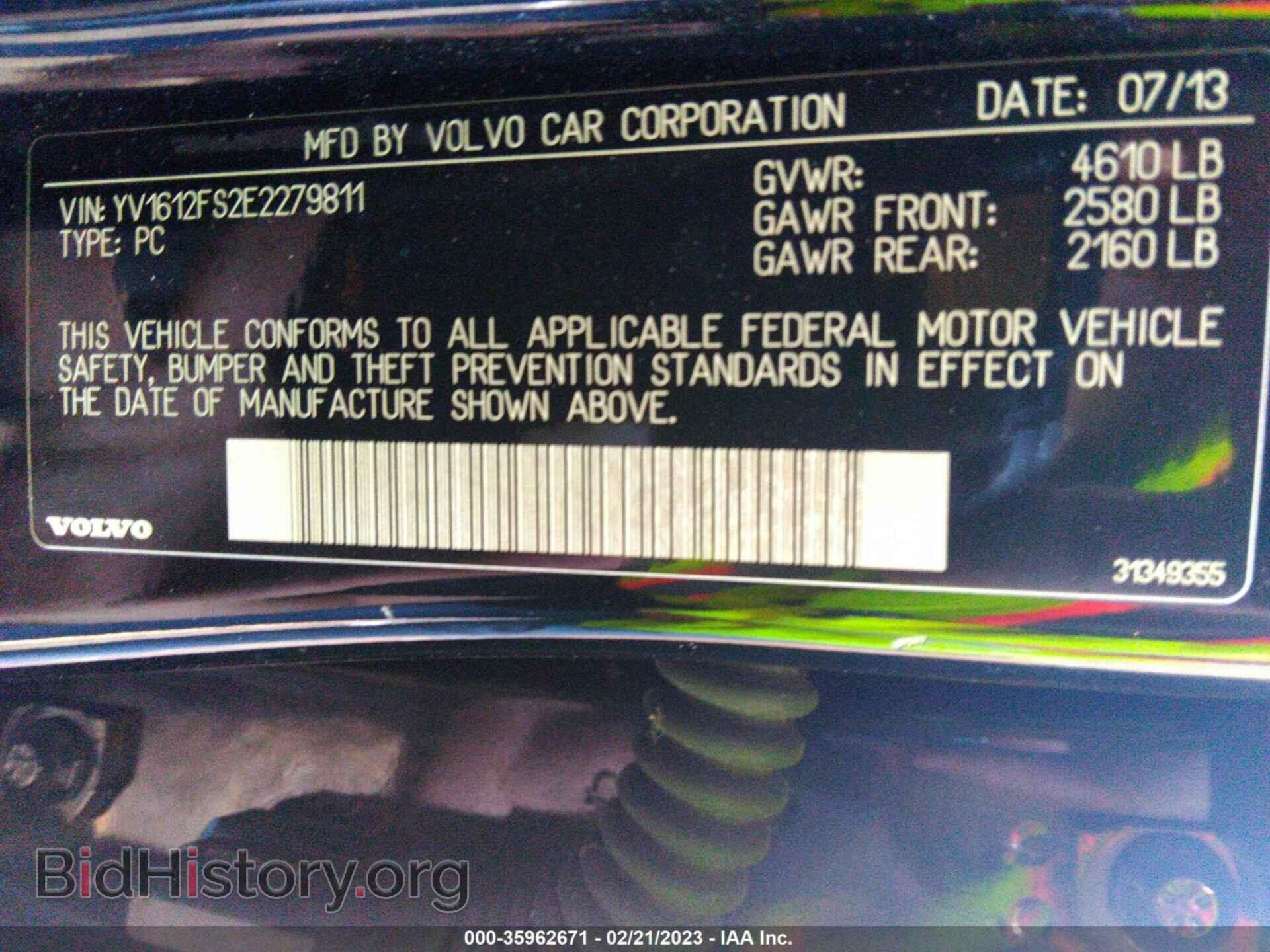 2014 VOLVO S60 - VIN: YV1612FS2E2279811 - Фото 9