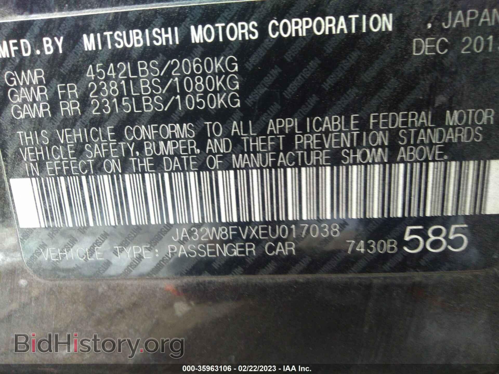 2014 MITSUBISHI LANCER EVOLUTION - VIN: JA32W8FVXEU017038 - Фото 9