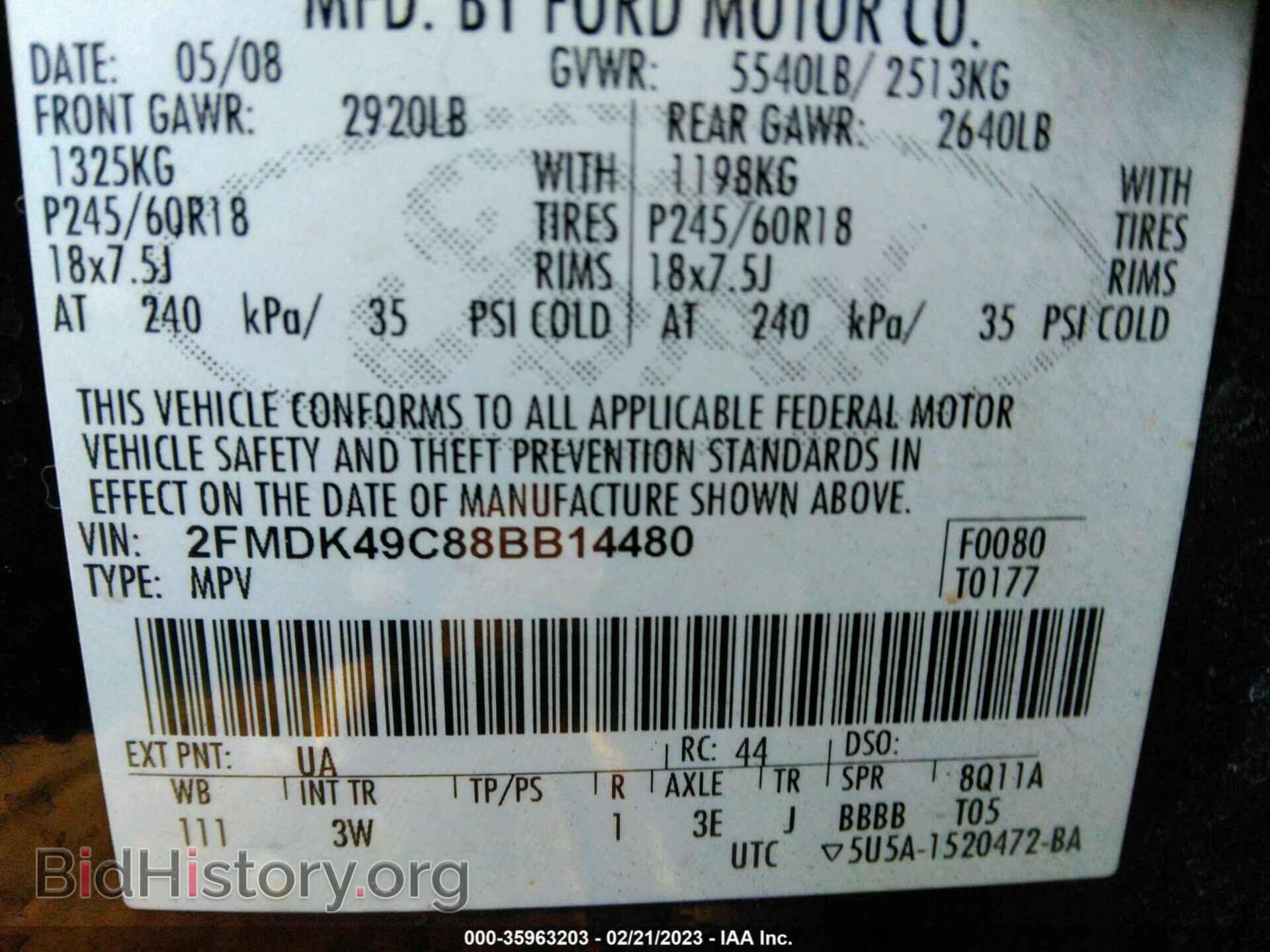2008 FORD EDGE - VIN: 2FMDK49C88BB14480 - Фото 9