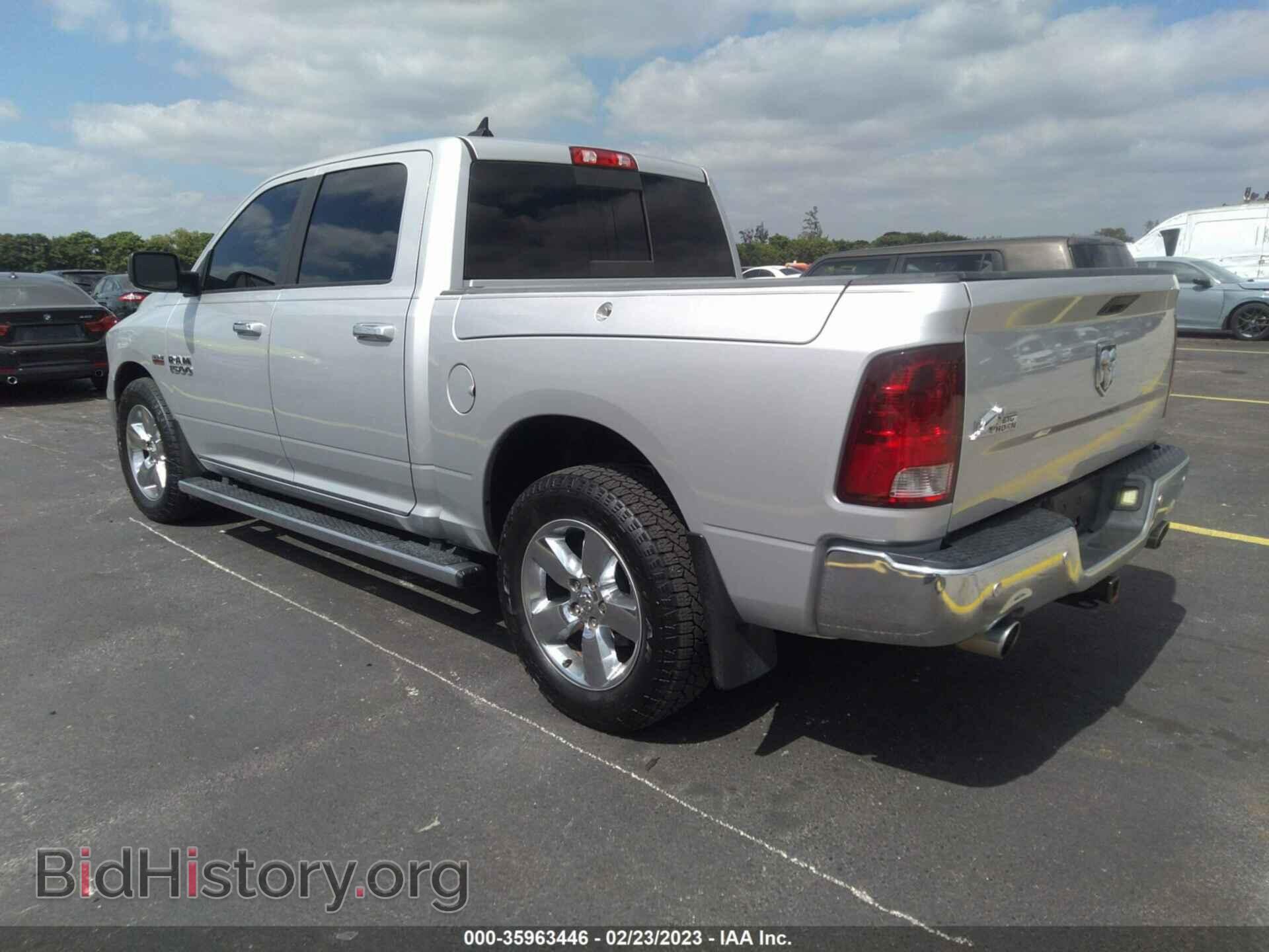 2016 RAM 1500 - VIN: 1C6RR6LT3GS145898 - Фото 3