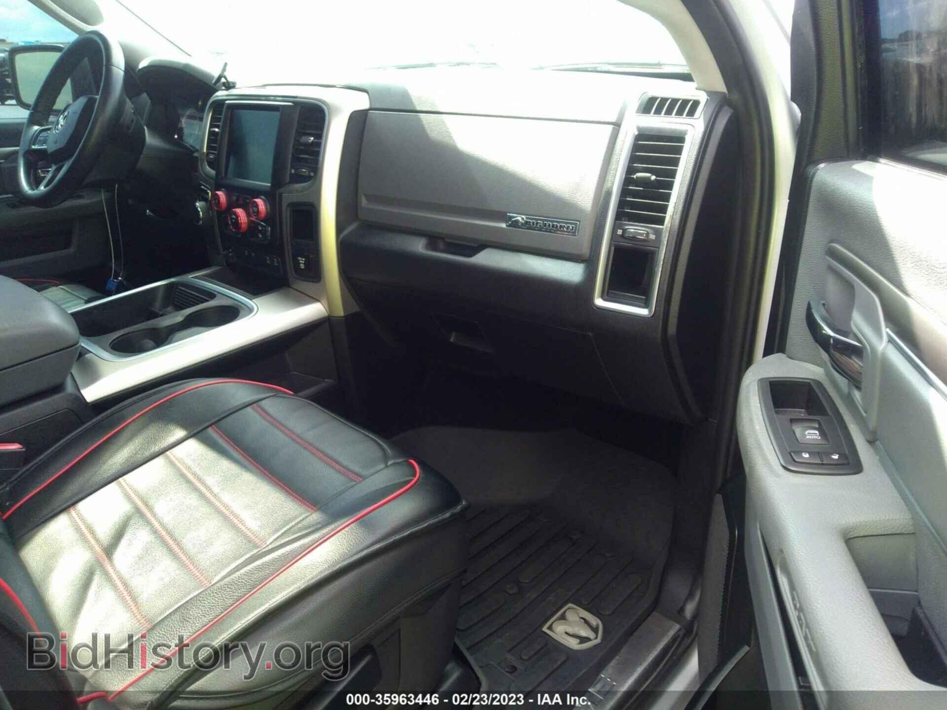 2016 RAM 1500 - VIN: 1C6RR6LT3GS145898 - Фото 5