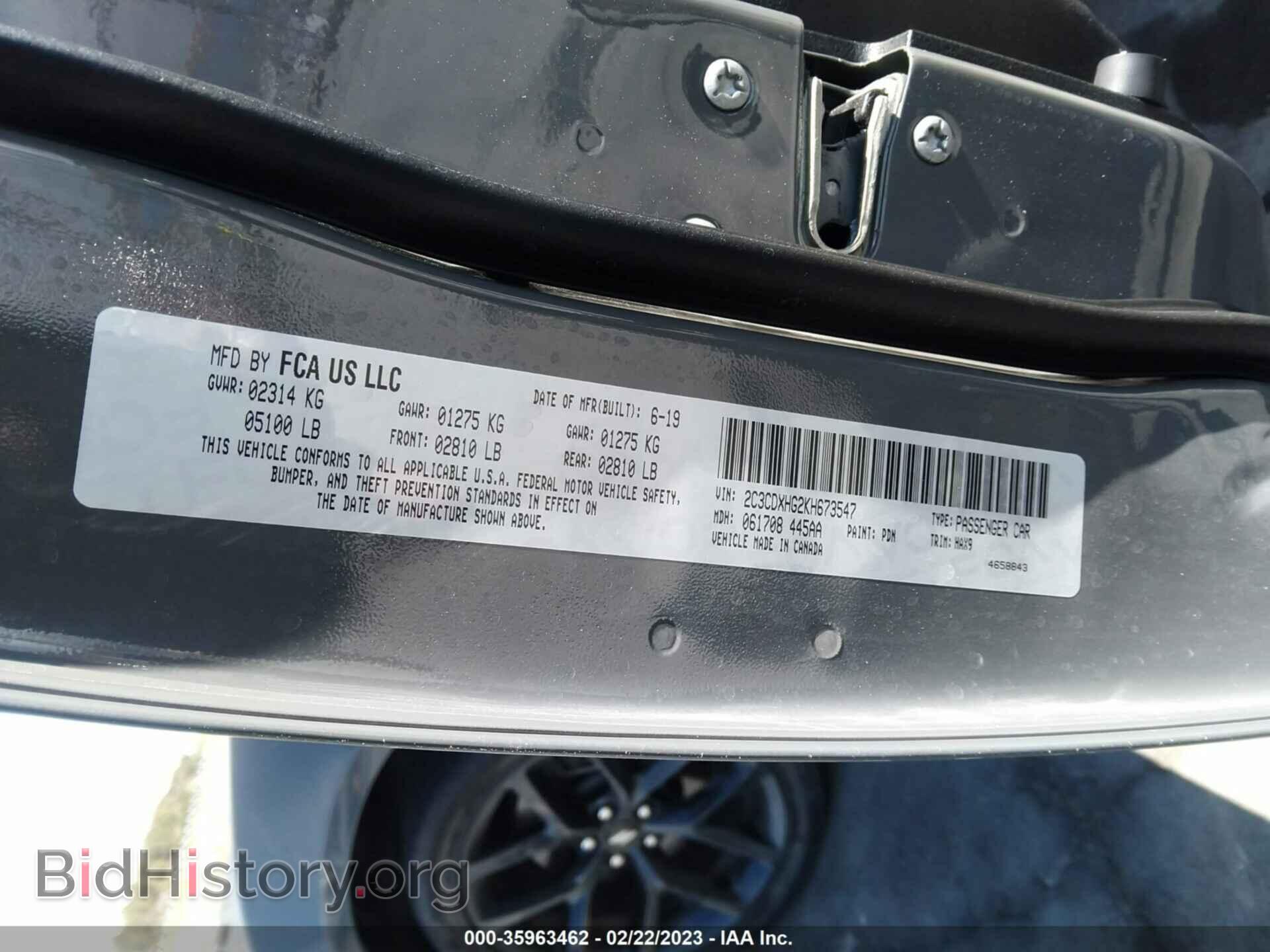 2019 DODGE CHARGER - VIN: 2C3CDXHG2KH673547 - Фото 9