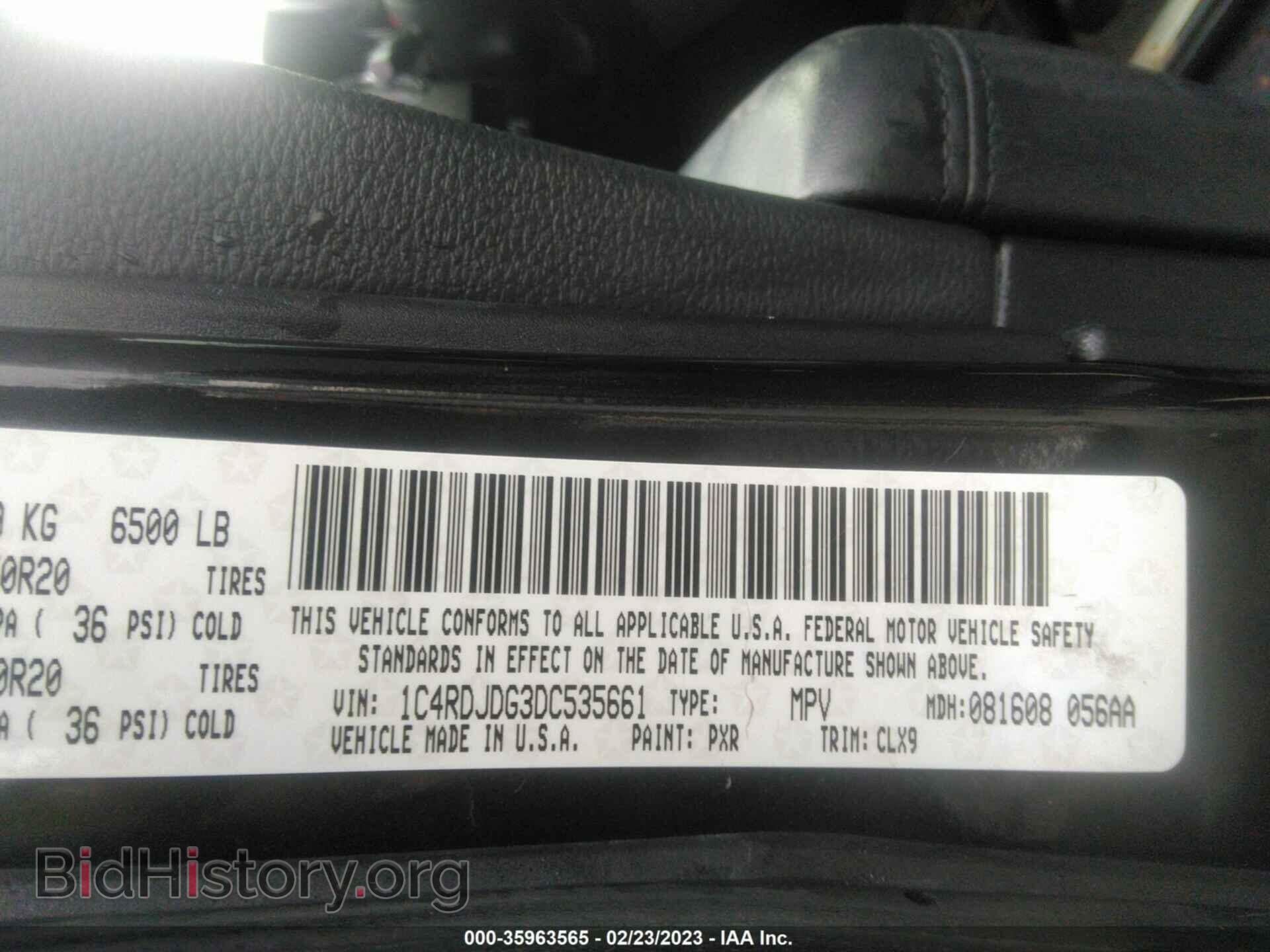 2013 DODGE DURANGO - VIN: 1C4RDJDG3DC535661 - Photo 9