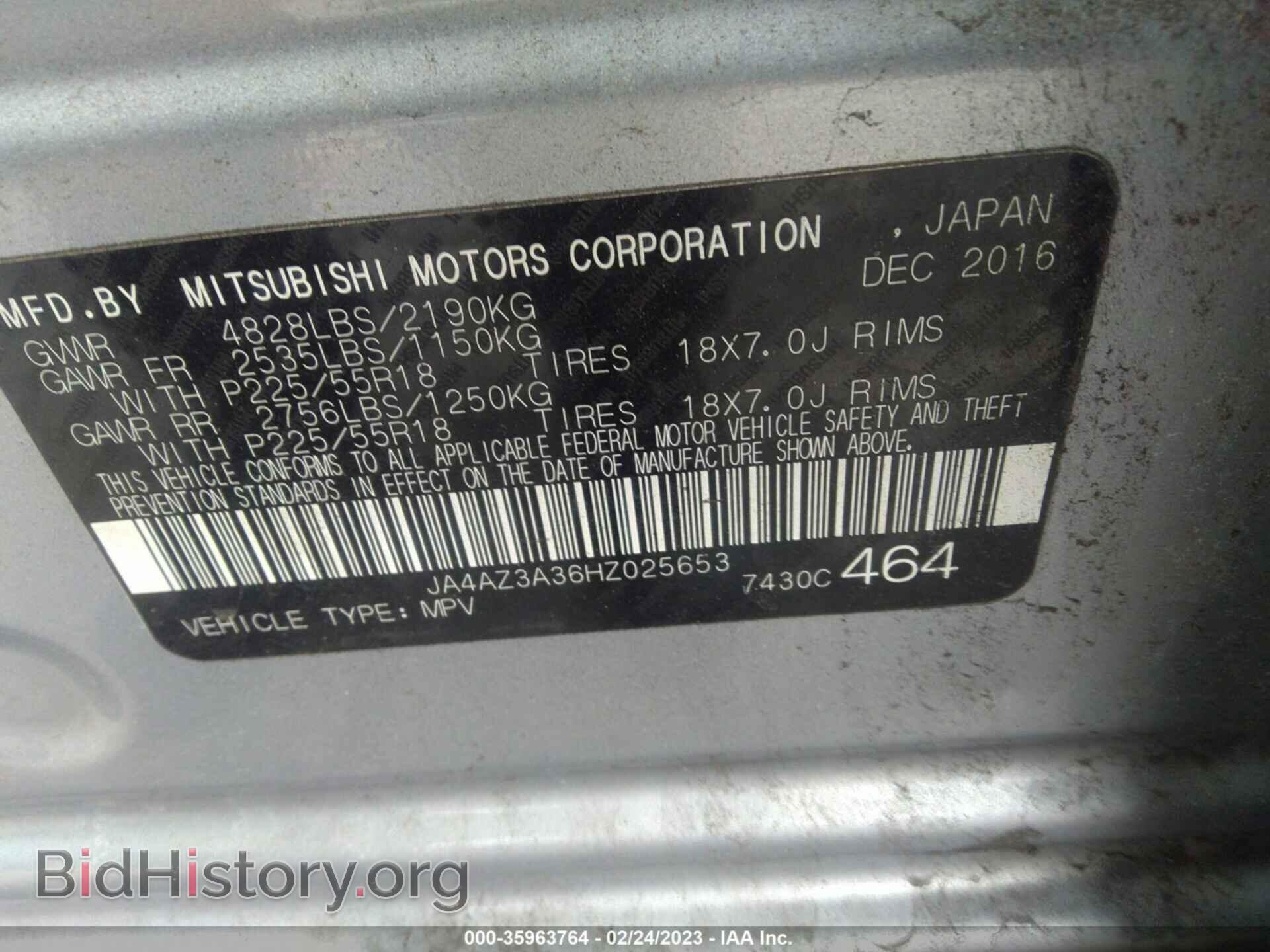 2017 MITSUBISHI OUTLANDER - VIN: JA4AZ3A36HZ025653 - Фото 9