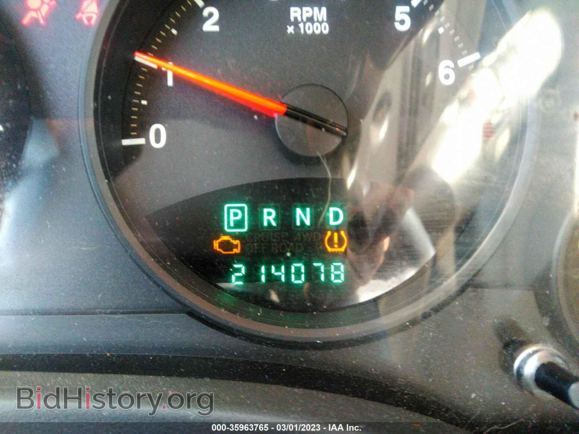 2012 JEEP COMPASS - VIN: 1C4NJCEA7CD627801 - Фото 7