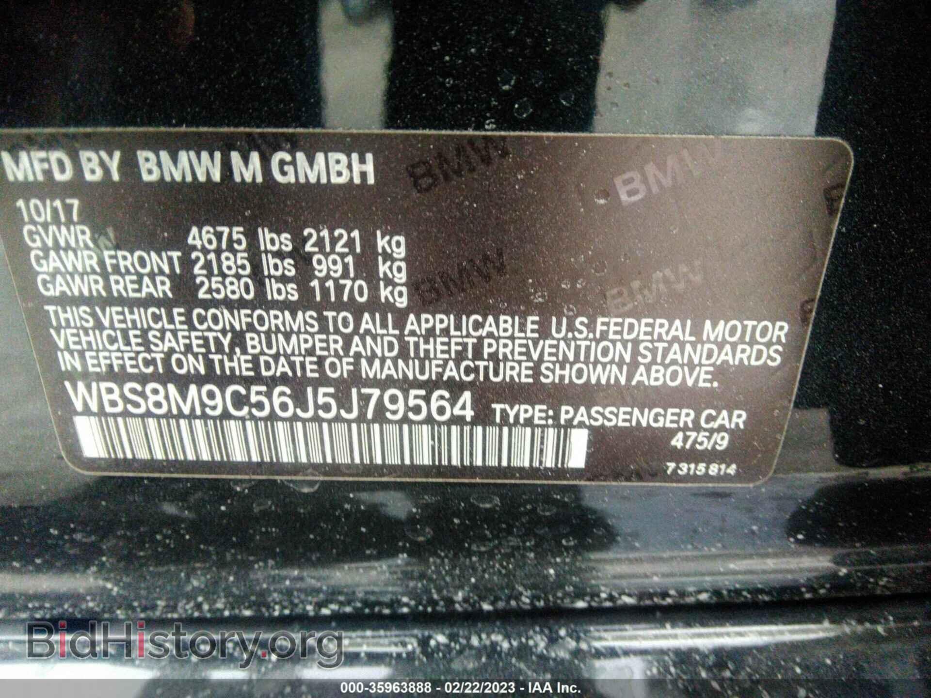 2018 BMW M3 - VIN: WBS8M9C56J5J79564 - Photo 9