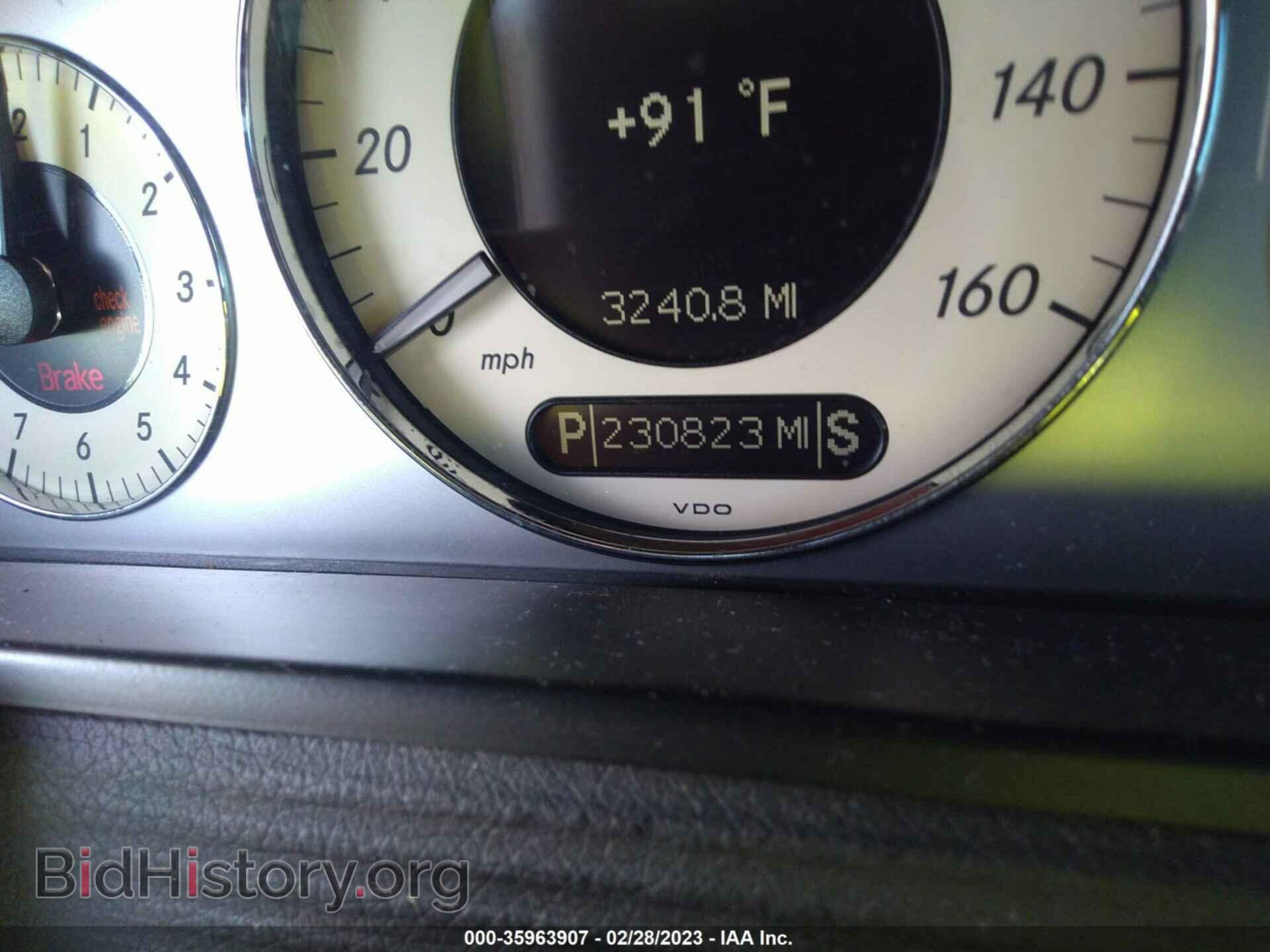 2007 MERCEDES-BENZ E-CLASS - VIN: WDBUF56X67B122554 - Фото 7