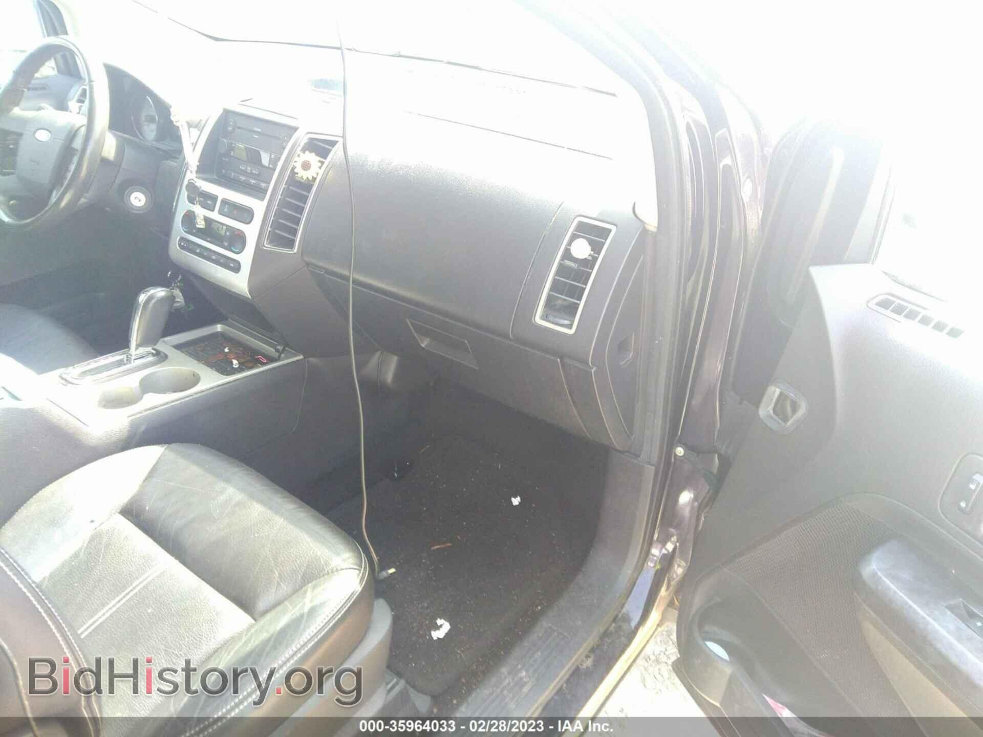 2007 FORD EDGE - VIN: 2FMDK49C57BA57170 - Photo 5