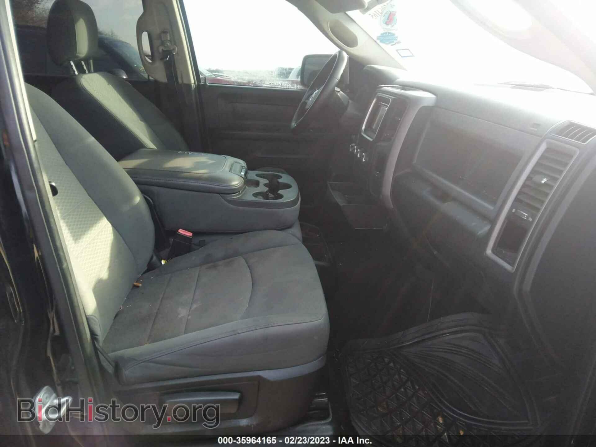 2014 RAM 1500 - VIN: 1C6RR6KT8ES449033 - Фото 5