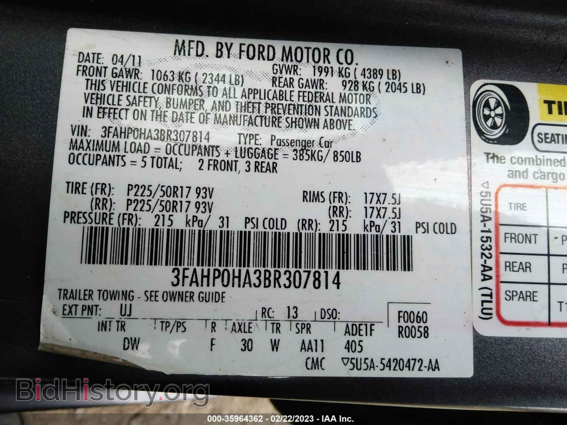 2011 FORD FUSION - VIN: 3FAHP0HA3BR307814 - Фото 9