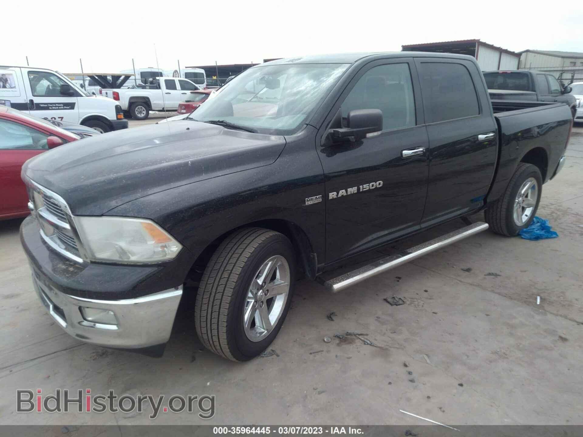 2011 RAM 1500 - VIN: 1D7RB1CTXBS615391 - Photo 2