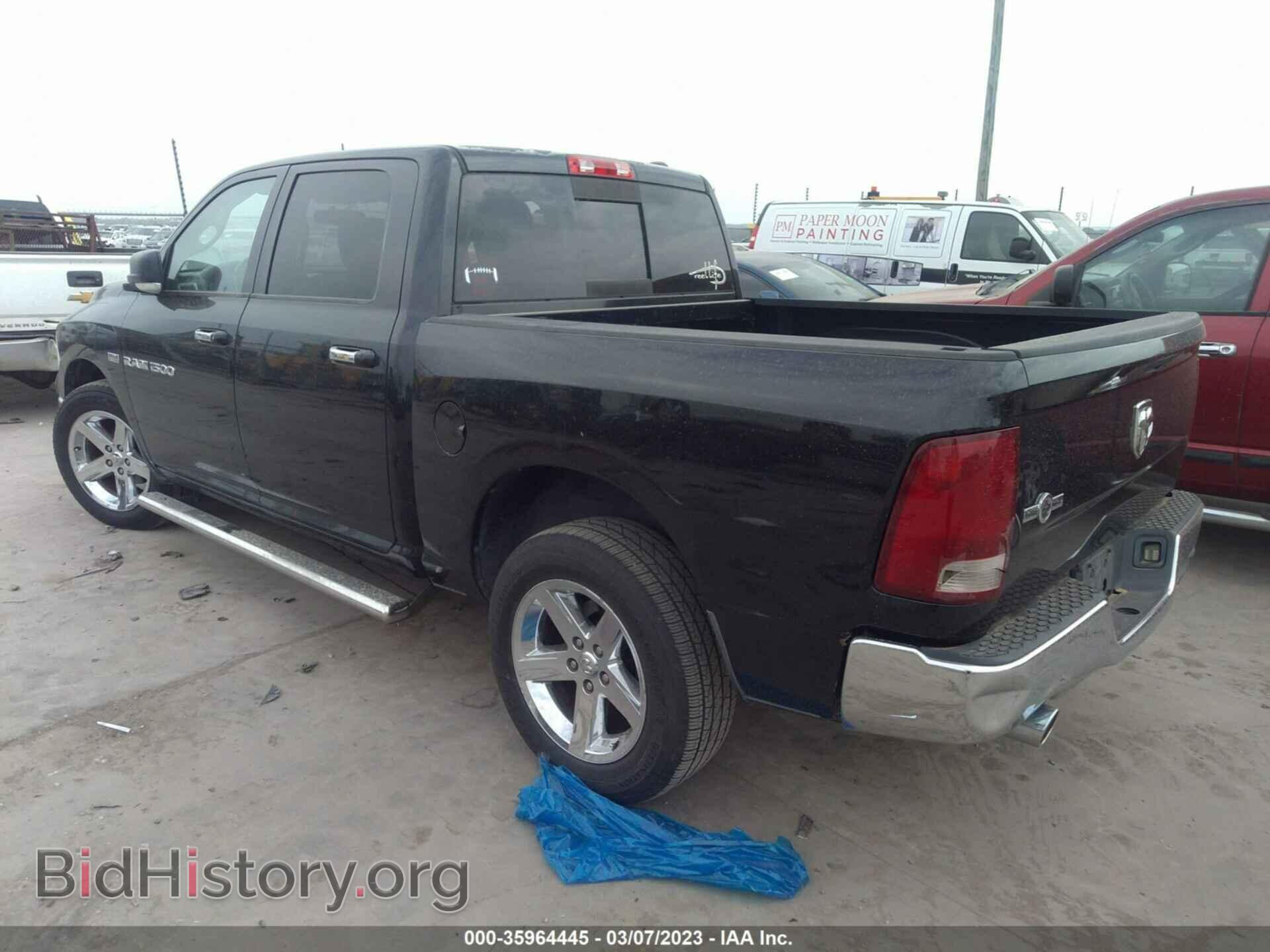 2011 RAM 1500 - VIN: 1D7RB1CTXBS615391 - Photo 3