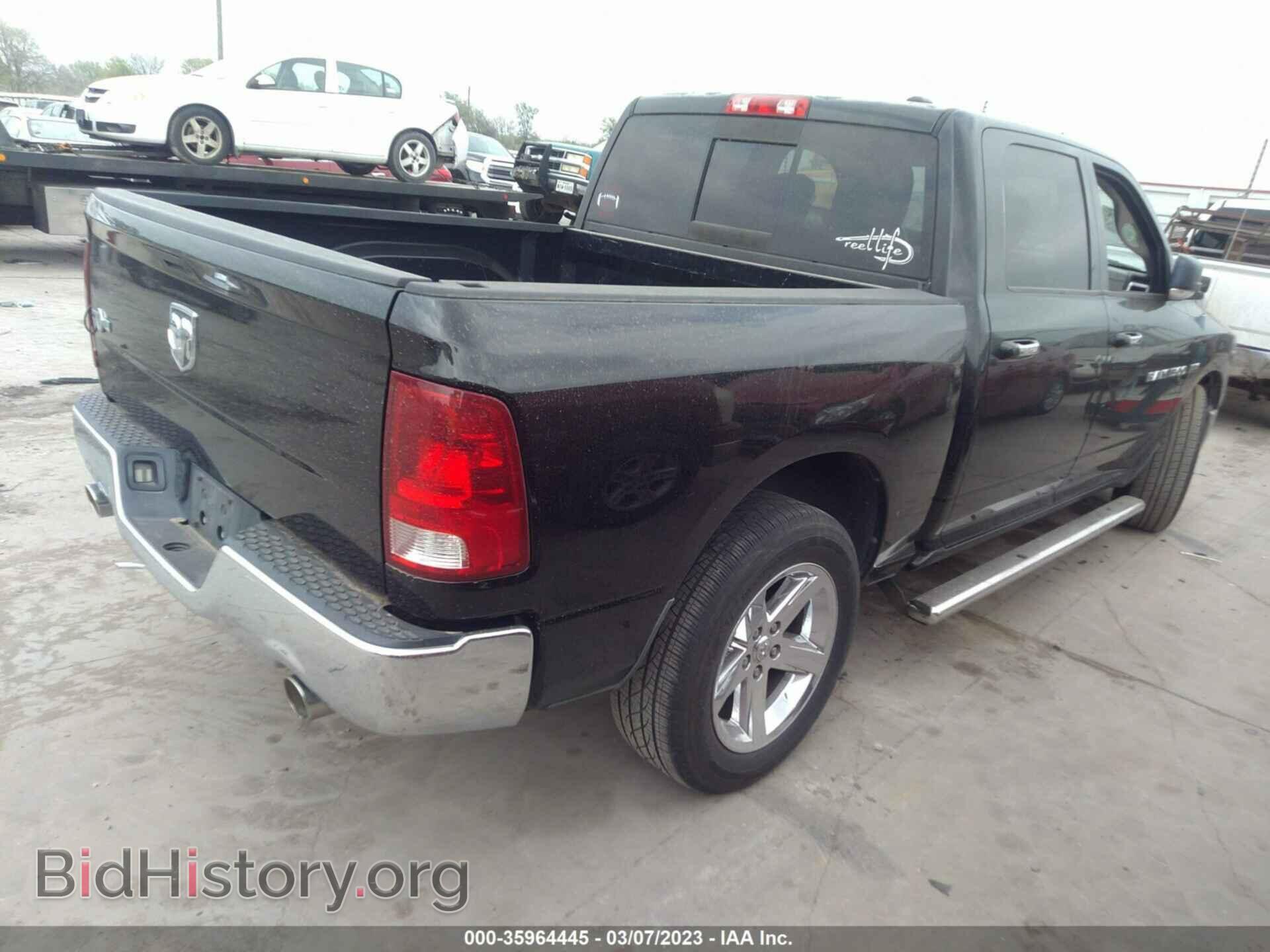 2011 RAM 1500 - VIN: 1D7RB1CTXBS615391 - Photo 4