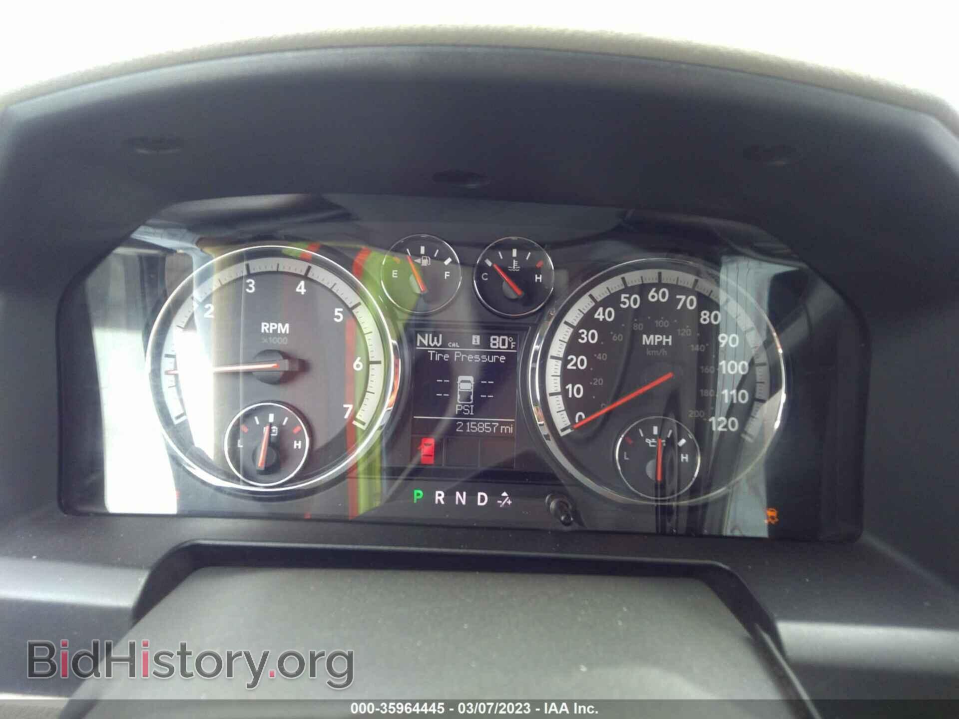 2011 RAM 1500 - VIN: 1D7RB1CTXBS615391 - Photo 7