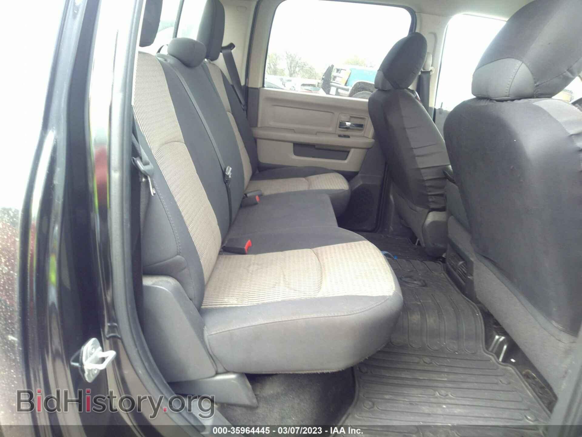 2011 RAM 1500 - VIN: 1D7RB1CTXBS615391 - Photo 8