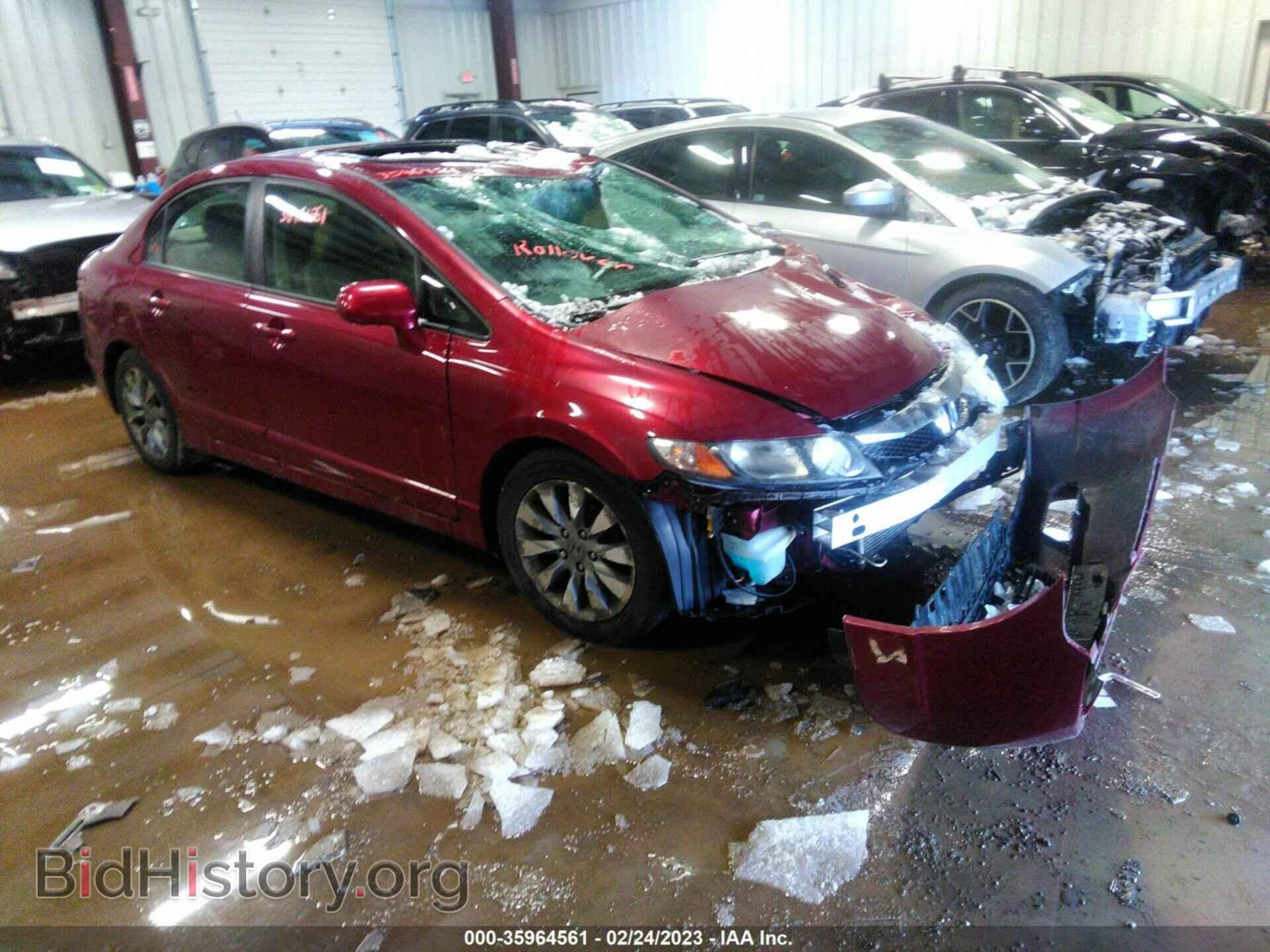 Photo 19XFA1F9XBE024352 - HONDA CIVIC SDN 2011