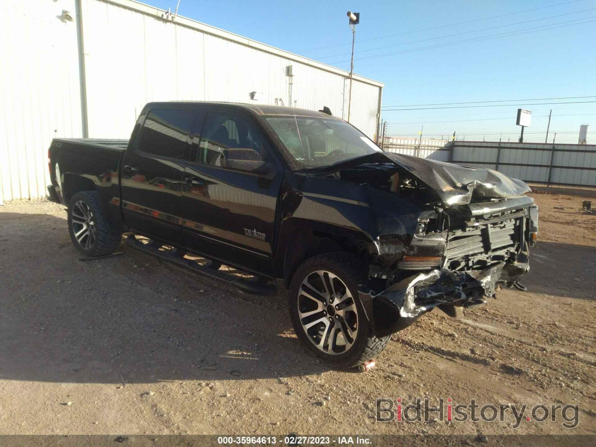 Фотография 3GCUKREC9JG381301 - CHEVROLET SILVERADO 1500 2018