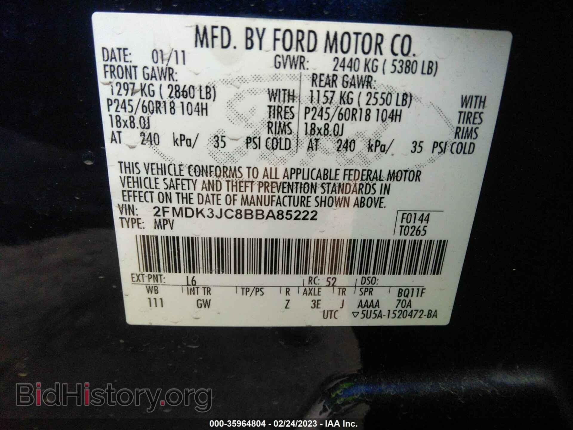 2011 FORD EDGE - VIN: 2FMDK3JC8BBA85222 - Photo 9