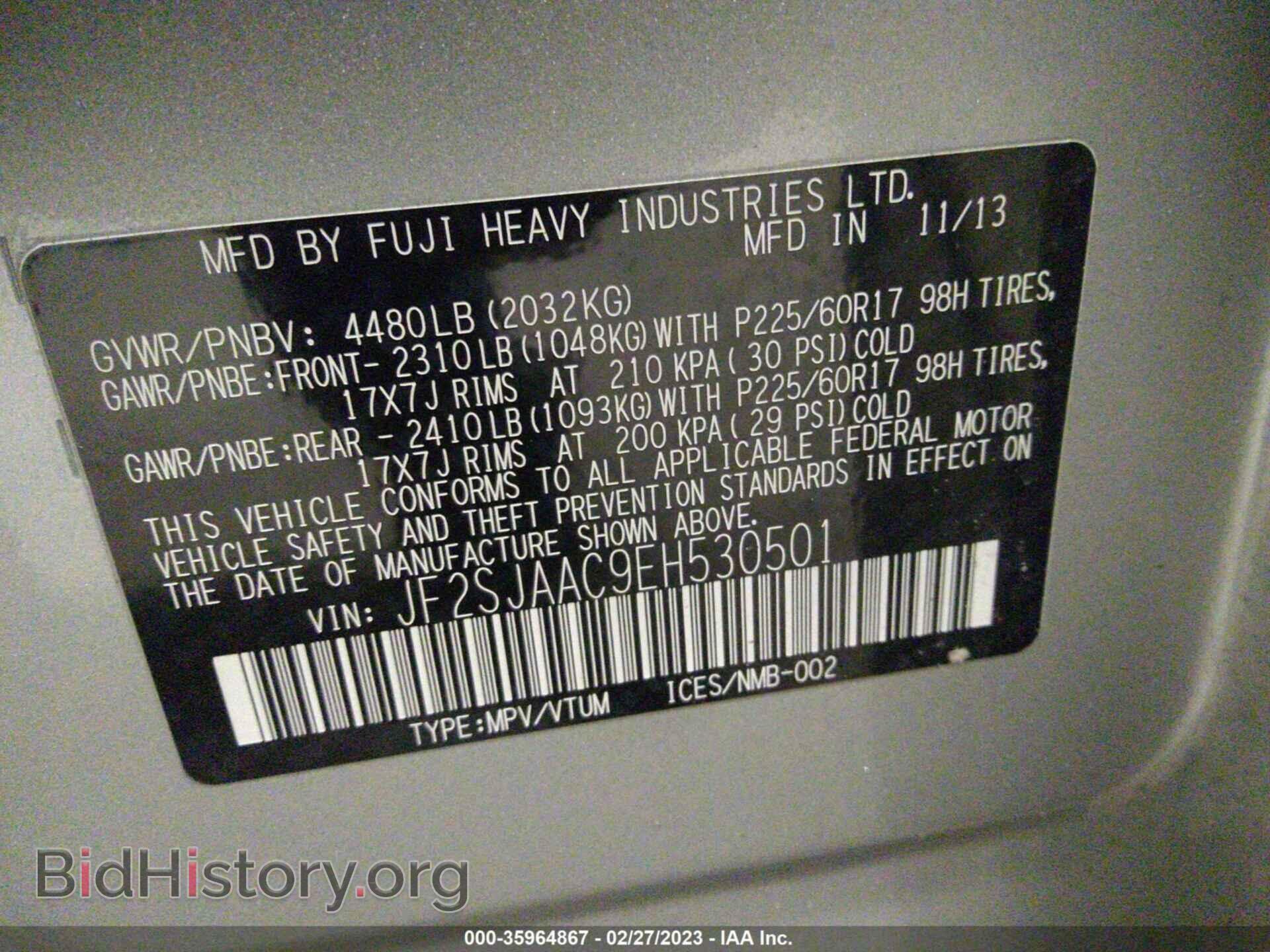 2014 SUBARU FORESTER - VIN: JF2SJAAC9EH530501 - Фото 9
