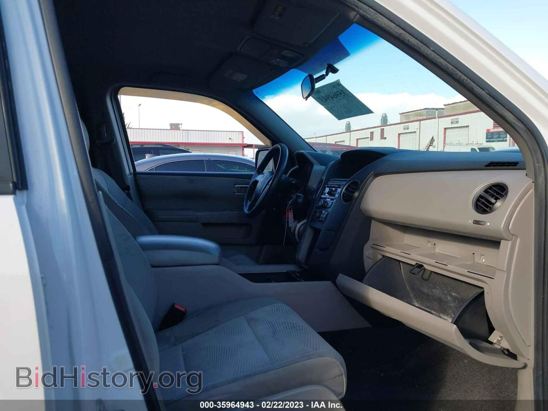 2012 HONDA PILOT - VIN: 5FNYF3H23CB005255 - Photo 5