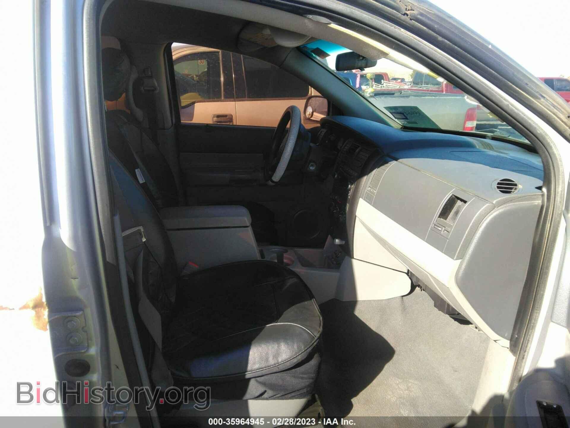 2008 DODGE DURANGO - VIN: 1D8HD38N68F146017 - Фото 5