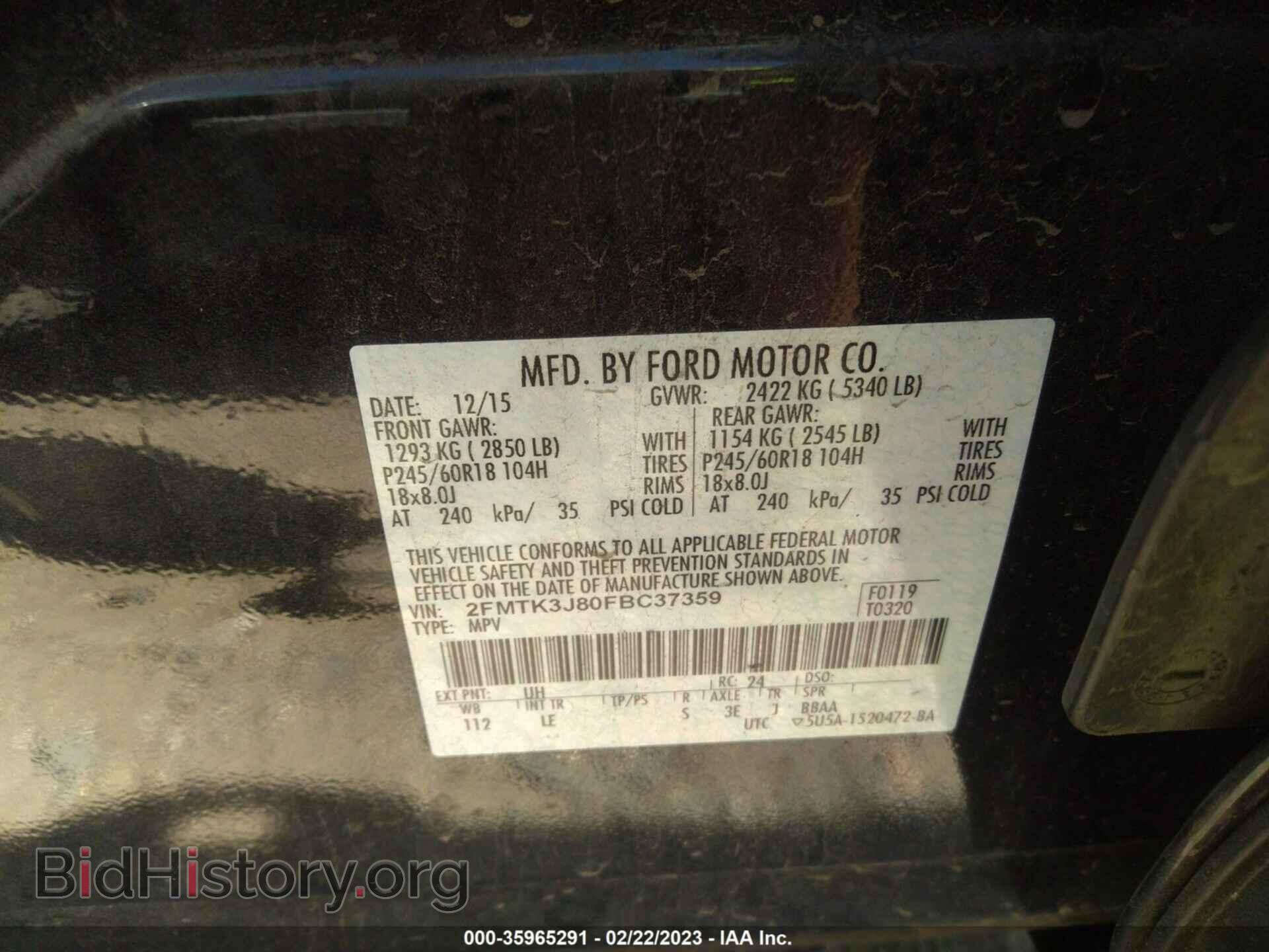 2015 FORD EDGE - VIN: 2FMTK3J80FBC37359 - Photo 9