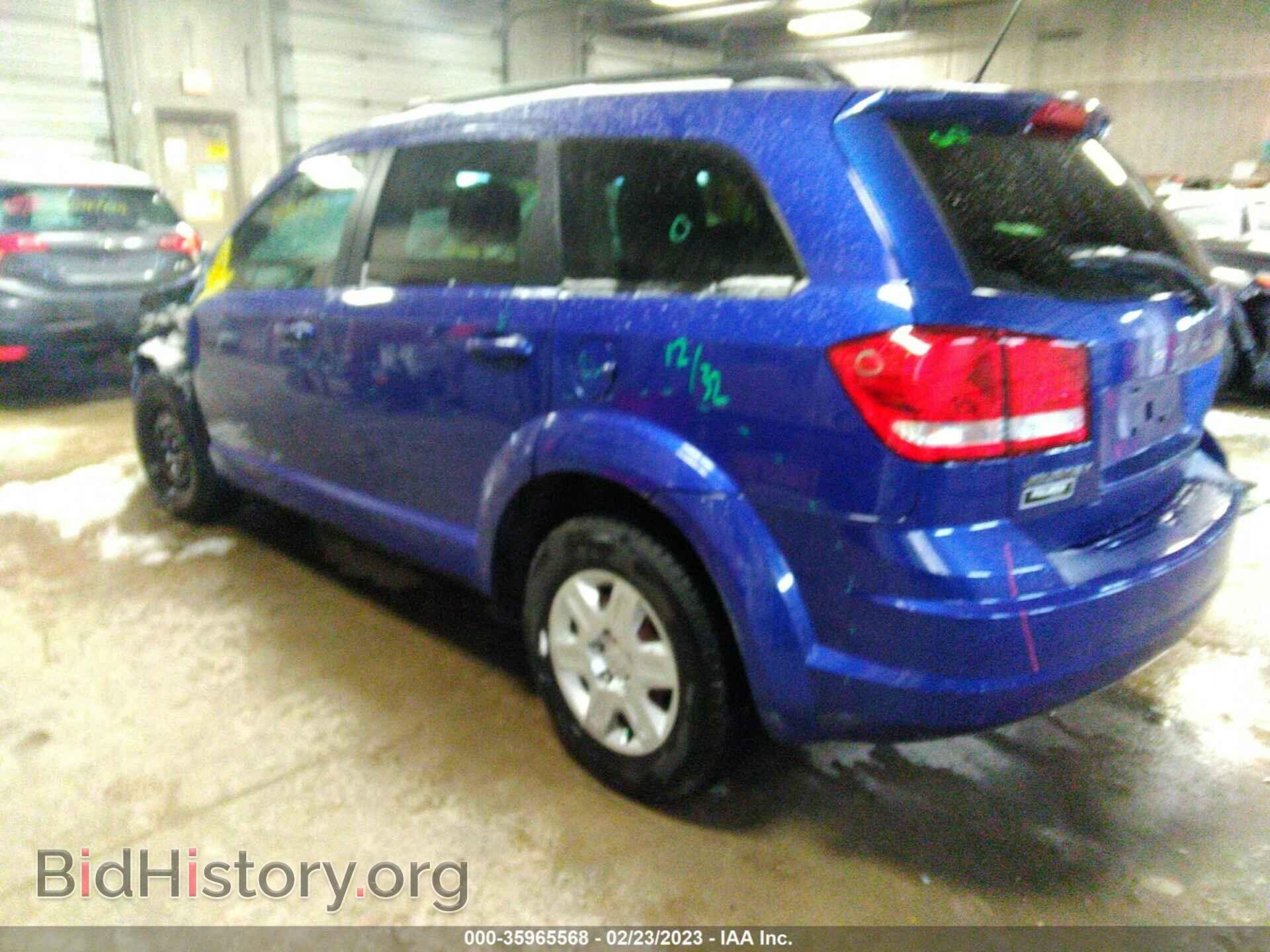 2012 DODGE JOURNEY - VIN: 3C4PDCAB5CT282468 - Фото 3