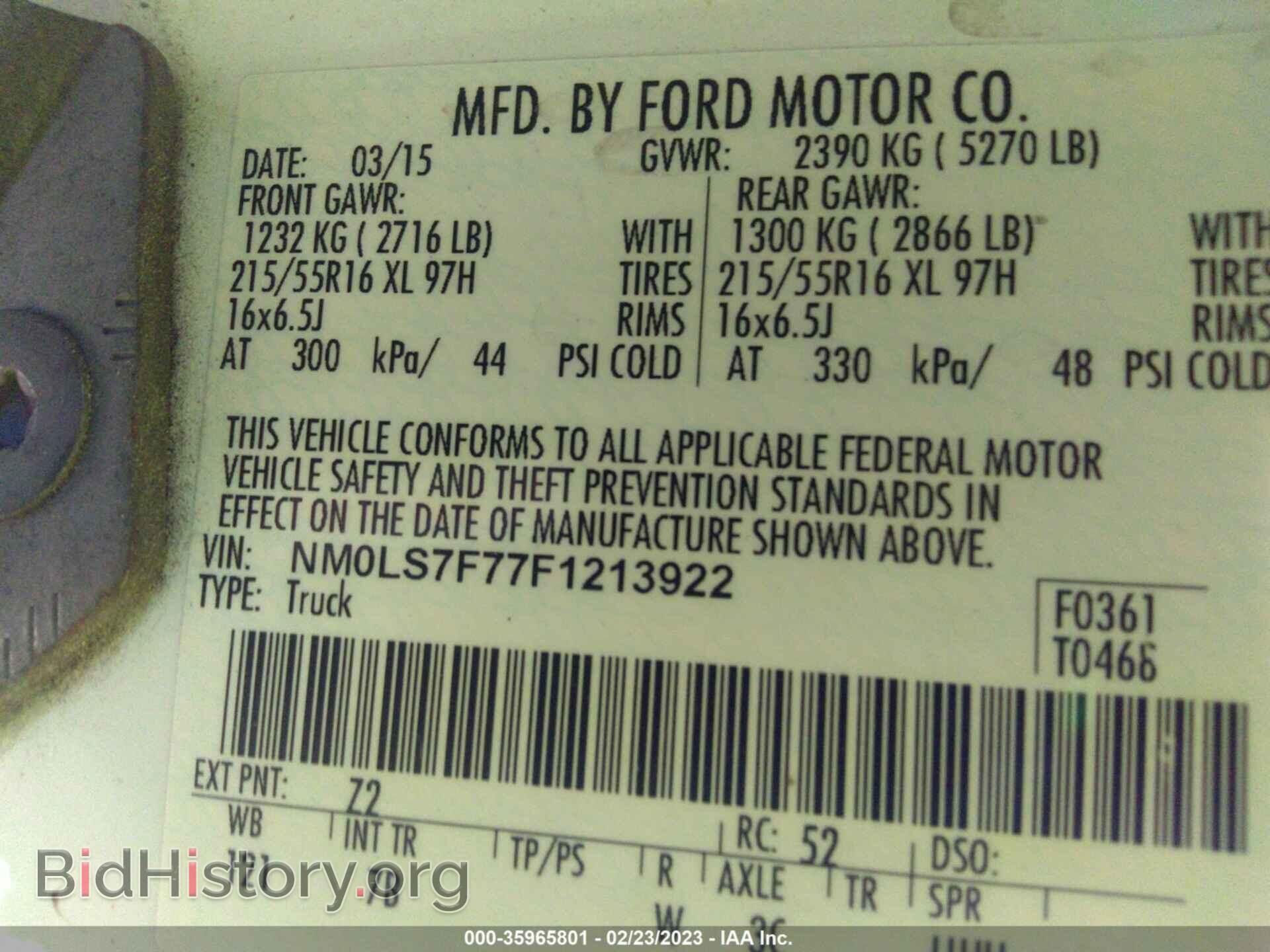 2015 FORD TRANSIT CONNECT - VIN: NM0LS7F77F1213922 - Фото 9