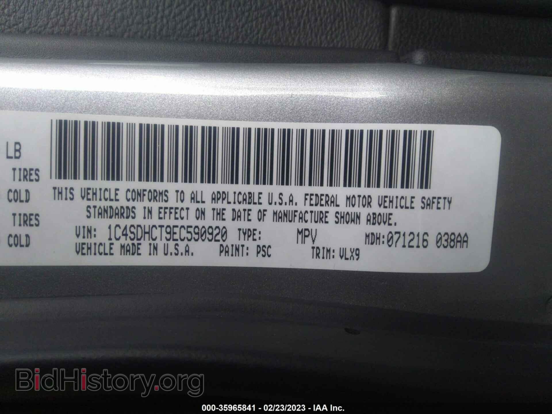 2014 DODGE DURANGO - VIN: 1C4SDHCT9EC590920 - Фото 9