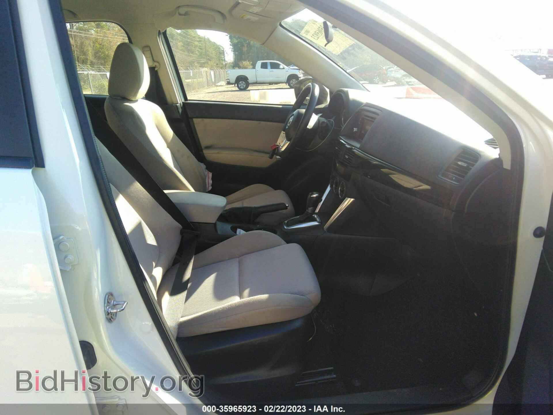 2014 MAZDA CX-5 - VIN: JM3KE2BE6E0422092 - Фото 5