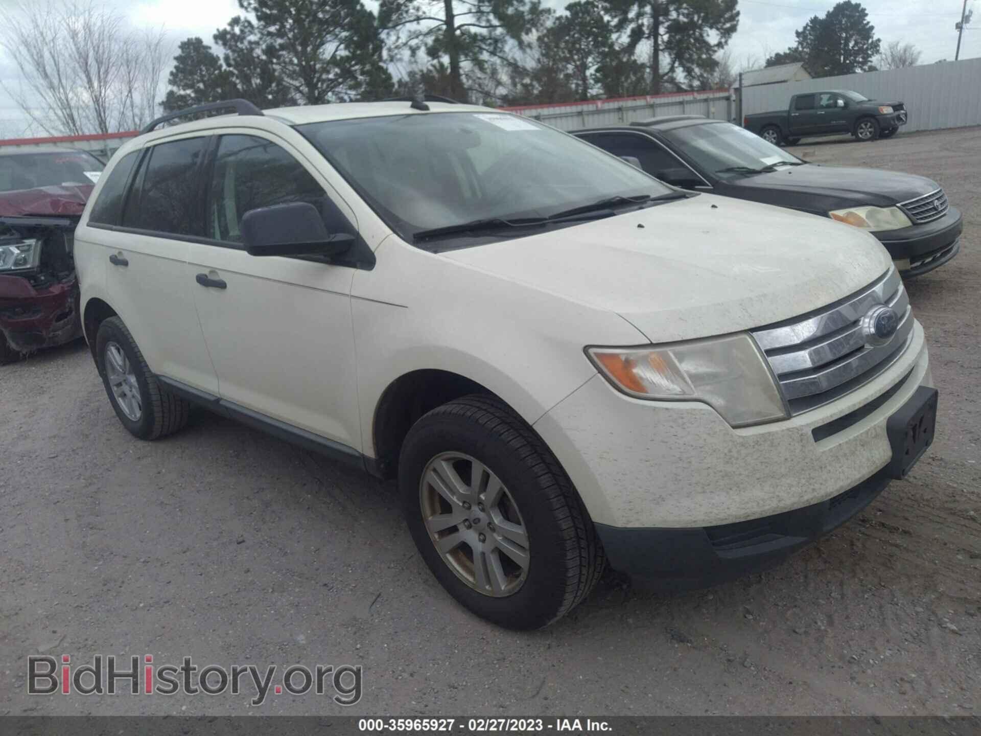 Фотография 2FMDK36C18BA41760 - FORD EDGE 2008