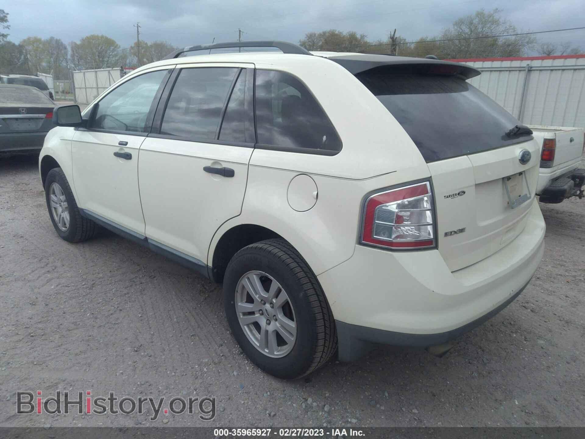 2008 FORD EDGE - VIN: 2FMDK36C18BA41760 - Фото 3