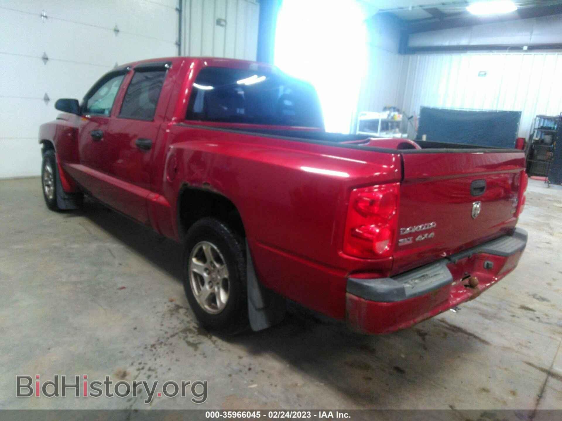 2007 DODGE DAKOTA - VIN: 1D7HW48P97S178035 - Фото 3