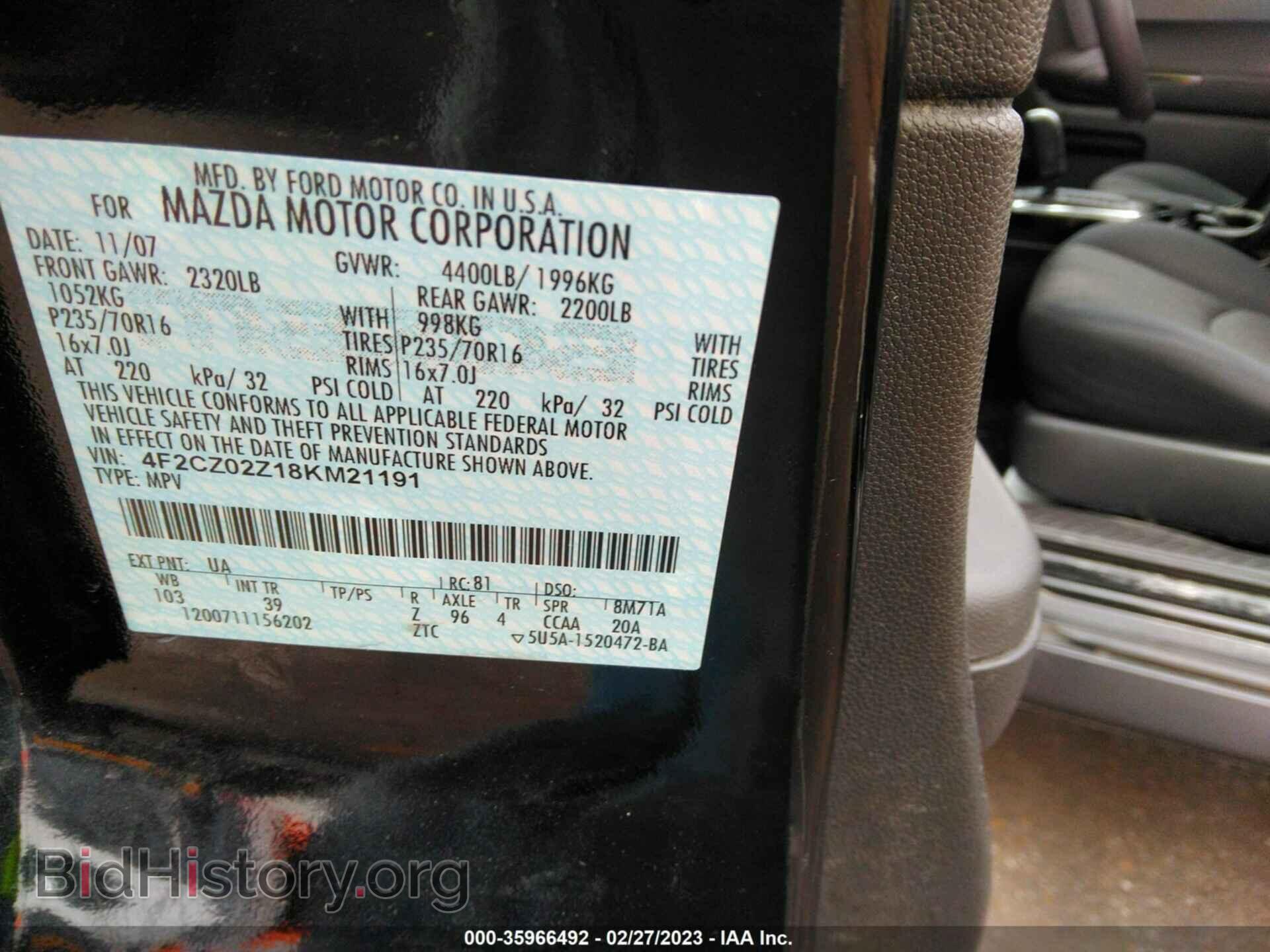 2008 MAZDA TRIBUTE - VIN: 4F2CZ02Z18KM21191 - Фото 9