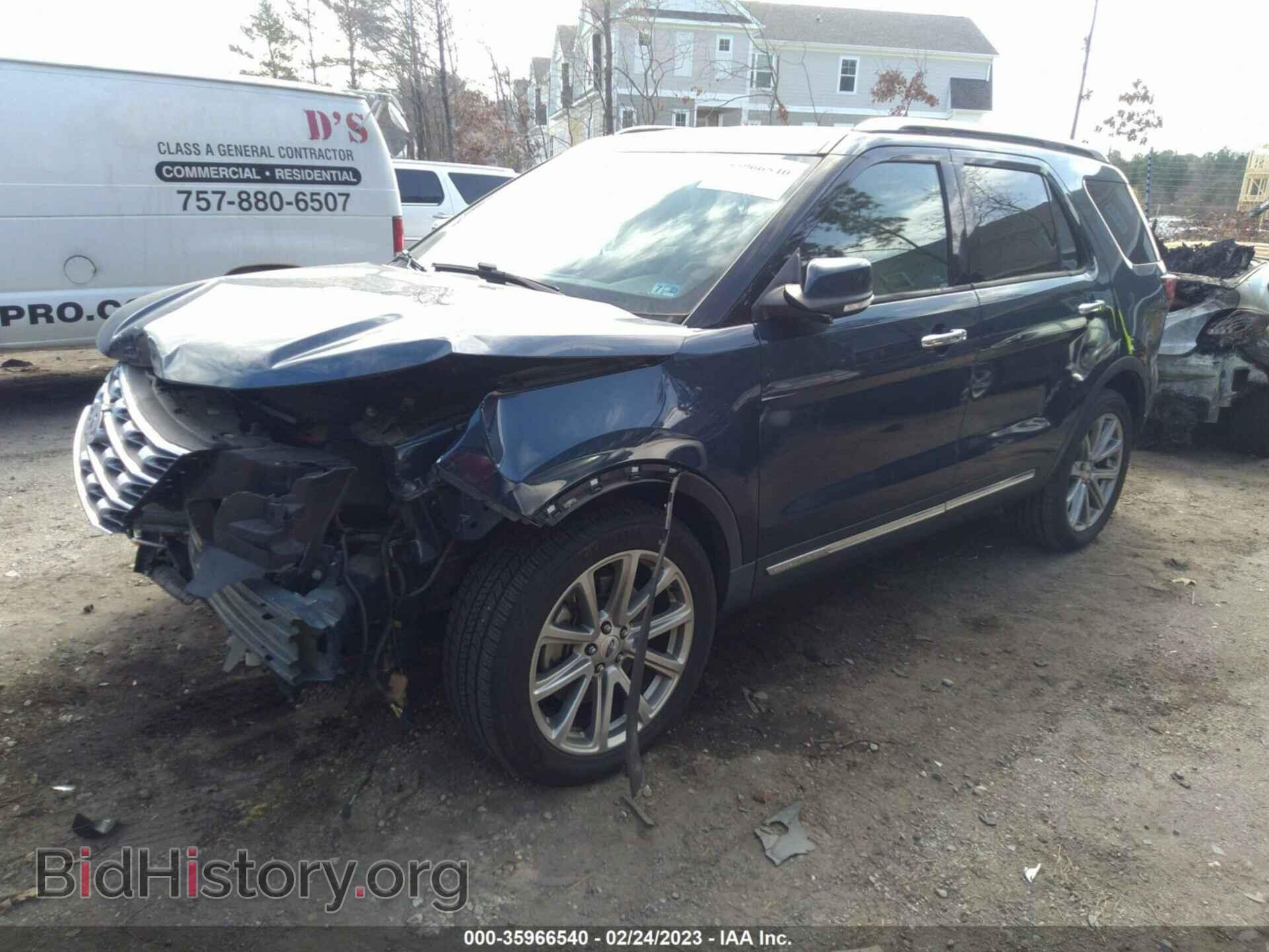 2017 FORD EXPLORER - VIN: 1FM5K7F82HGD50170 - Фото 2