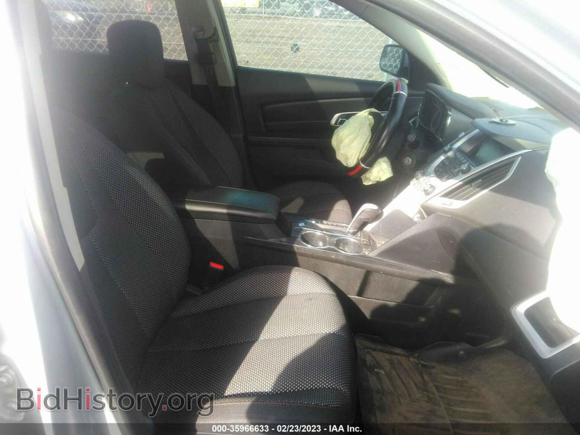 2014 GMC TERRAIN - VIN: 2GKALREK8E6334080 - Photo 5