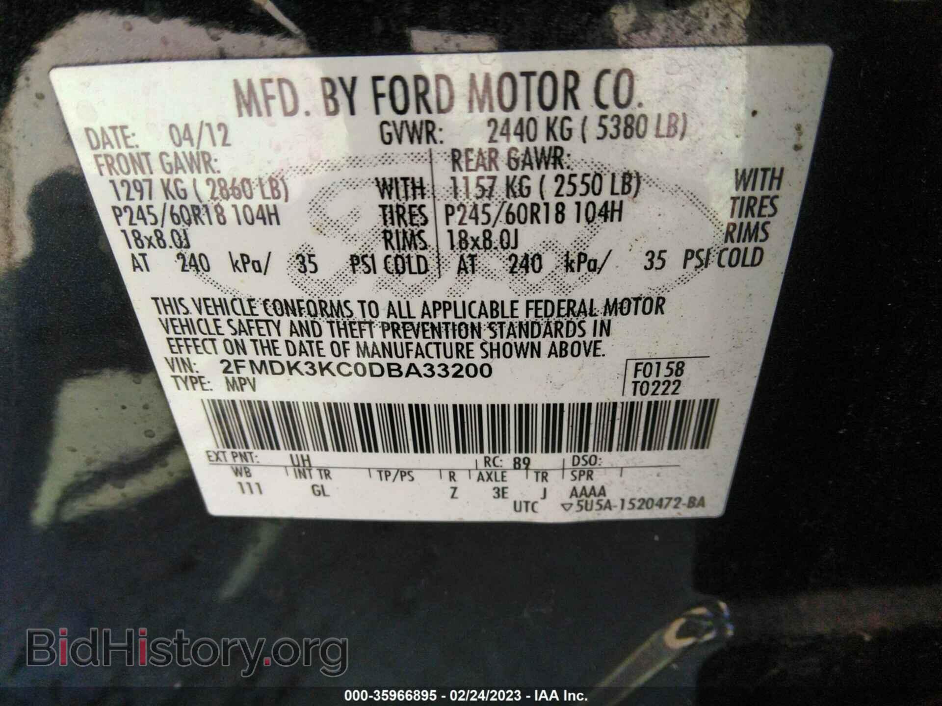 2013 FORD EDGE - VIN: 2FMDK3KC0DBA33200 - Photo 9