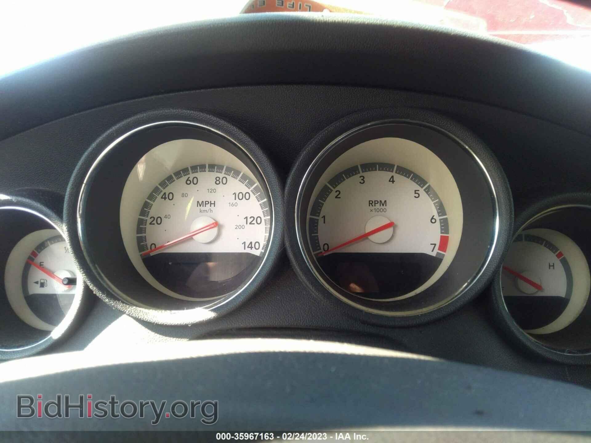 2008 DODGE CHARGER - VIN: 2B3KA43G78H197327 - Фото 7