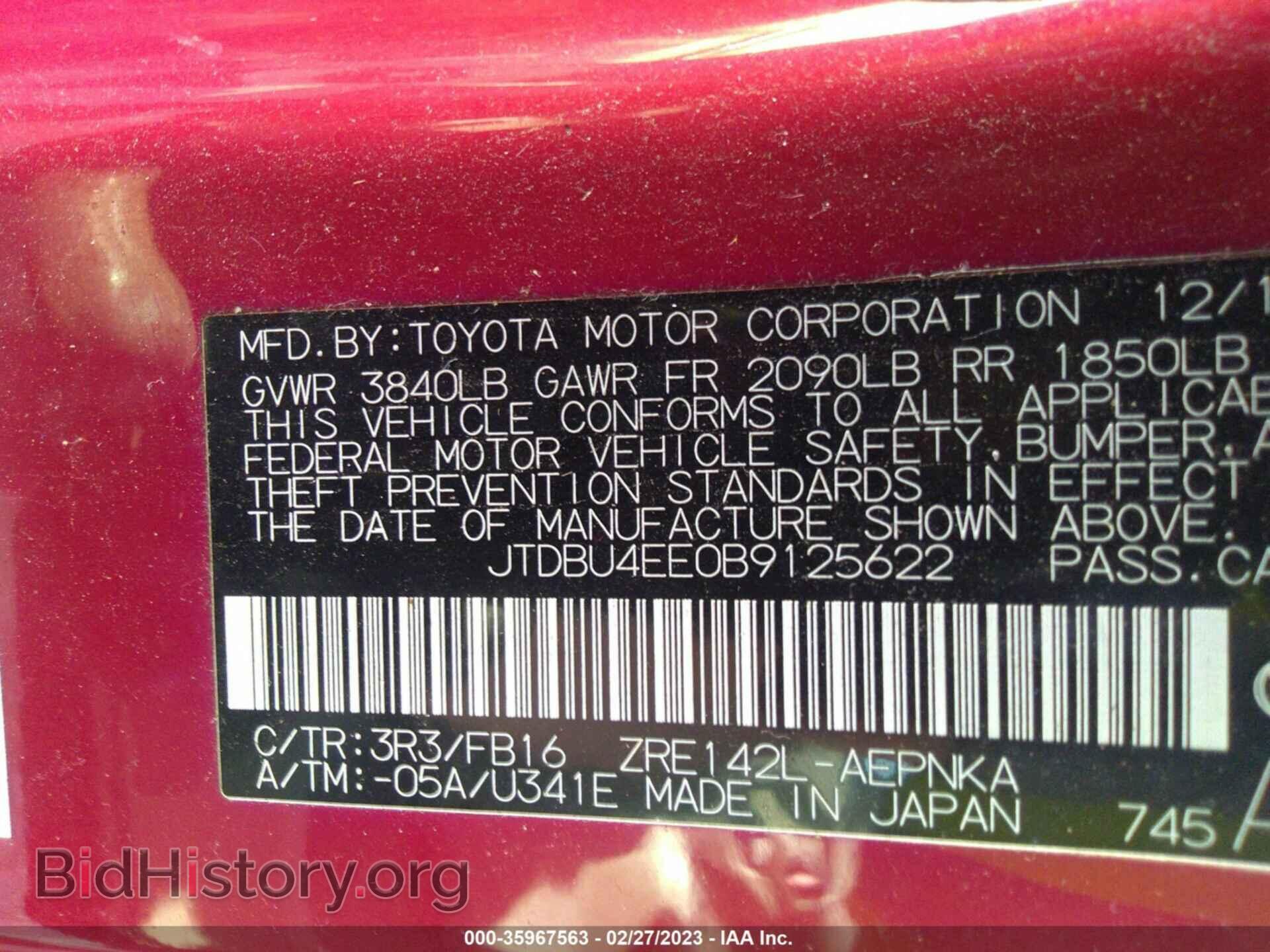 2011 TOYOTA COROLLA - VIN: JTDBU4EE0B9125622 - Фото 9