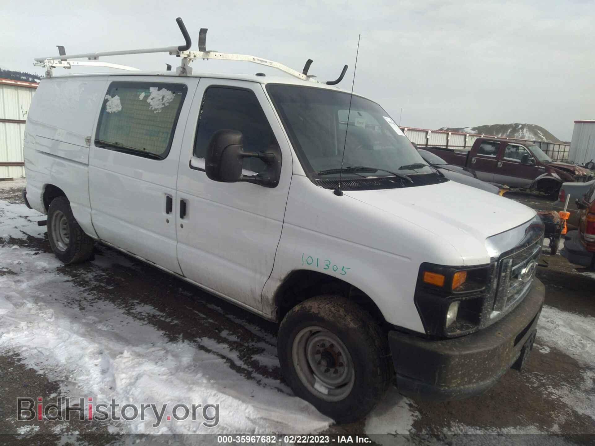 Фотография 1FTNE1EW1EDA44972 - FORD ECONOLINE CARGO VAN 2014