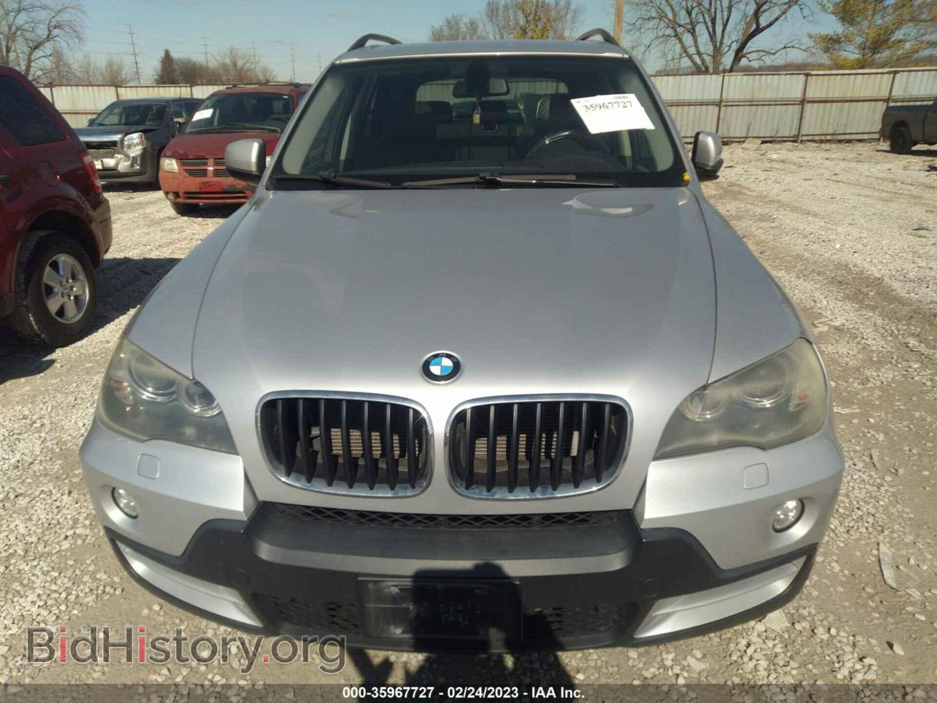 2008 BMW X5 - VIN: 5UXFE43558L033188 - Фото 6