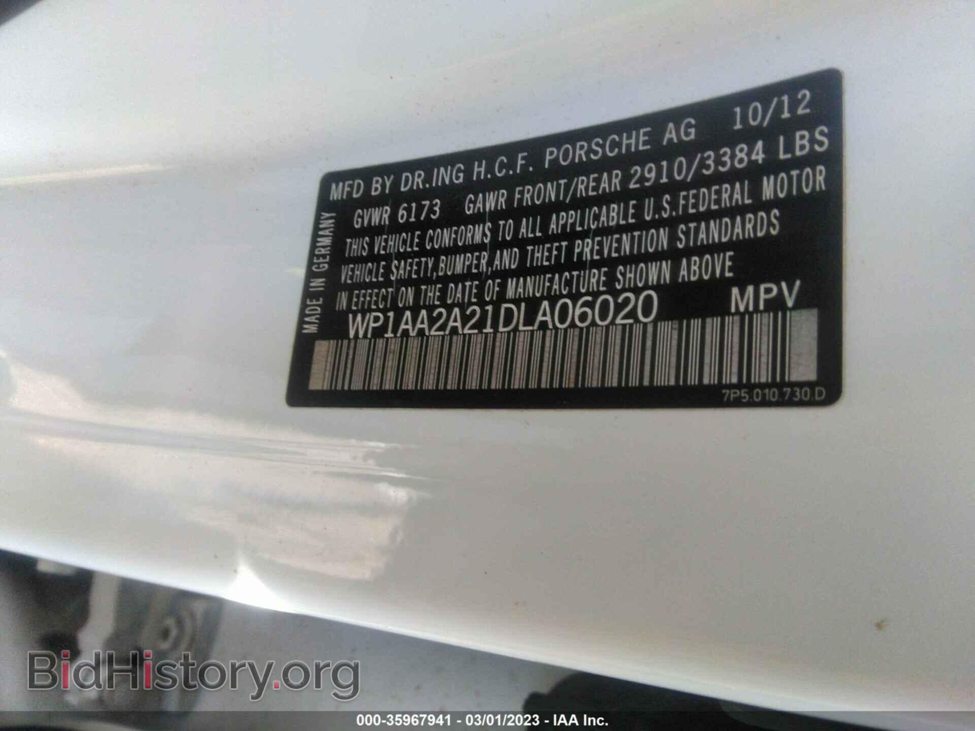 2013 PORSCHE CAYENNE - VIN: WP1AA2A21DLA06020 - Фото 9