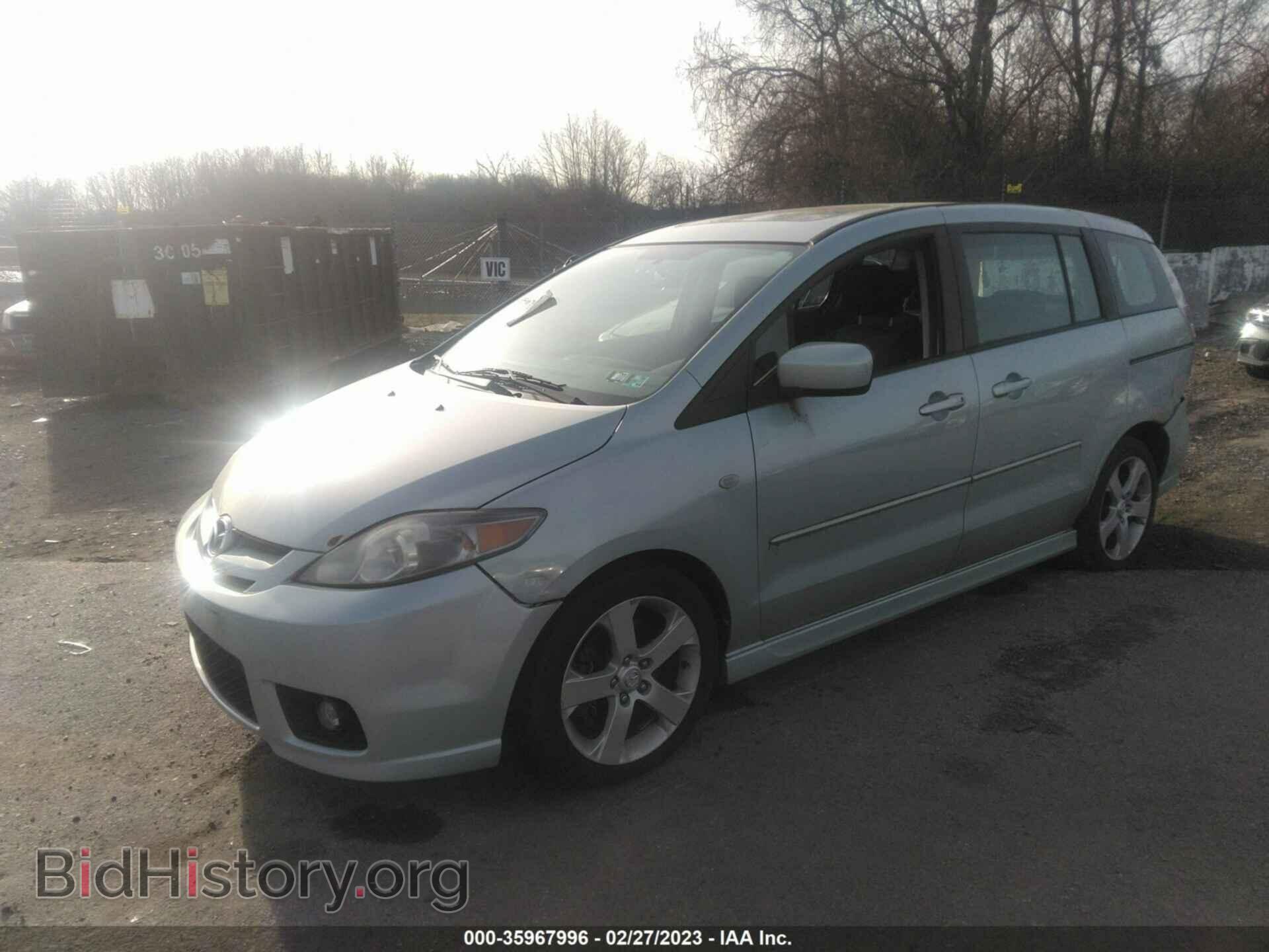 2006 MAZDA MAZDA5 - VIN: JM1CR293560104875 - Фото 2