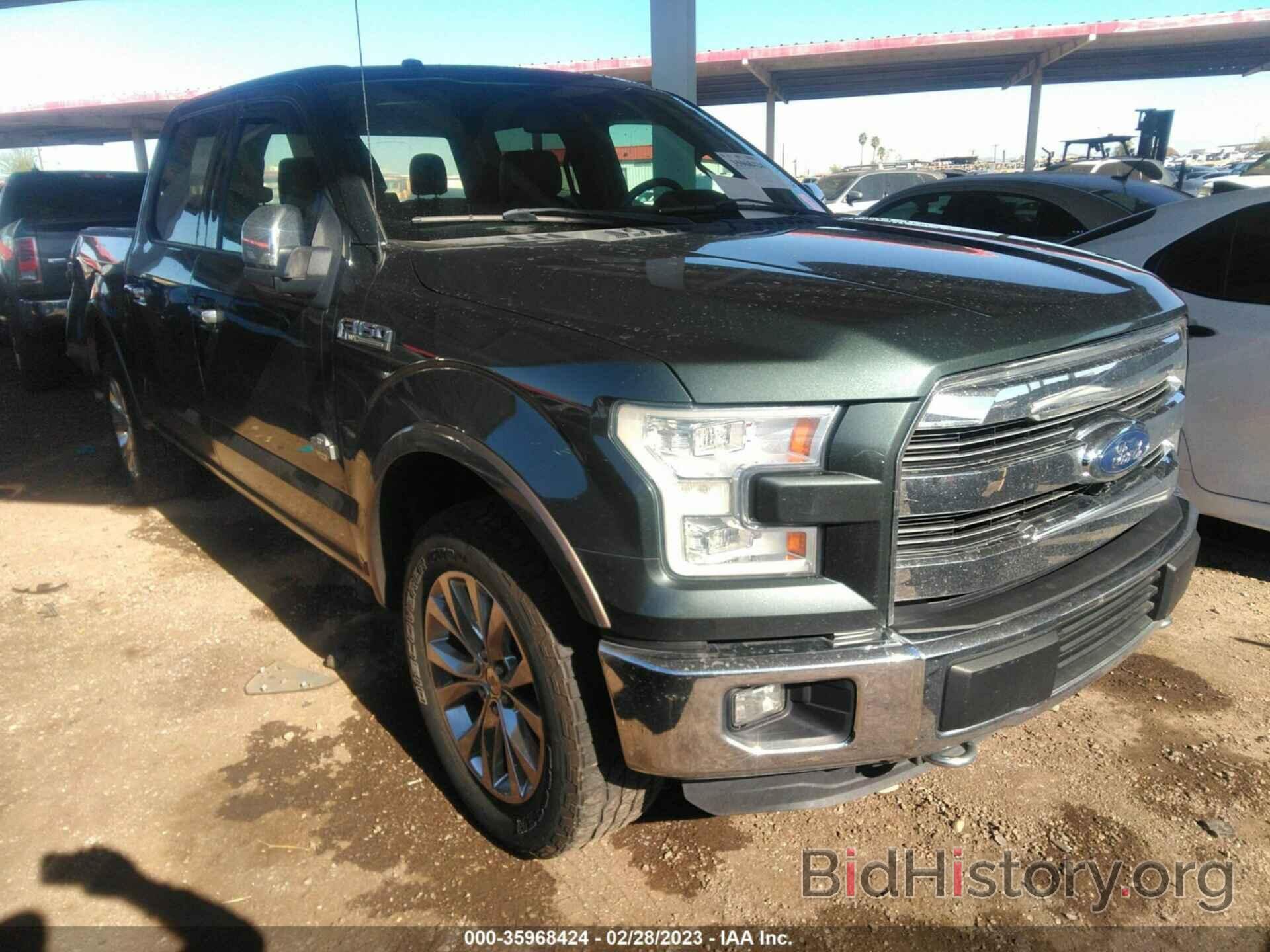 Photo 1FTEW1EF5FFC87686 - FORD F-150 2015