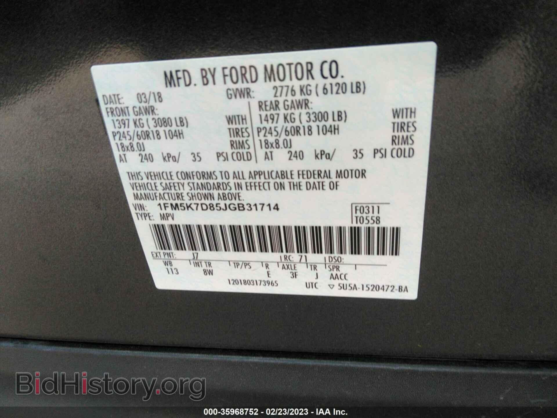 2018 FORD EXPLORER - VIN: 1FM5K7D85JGB31714 - Photo 9