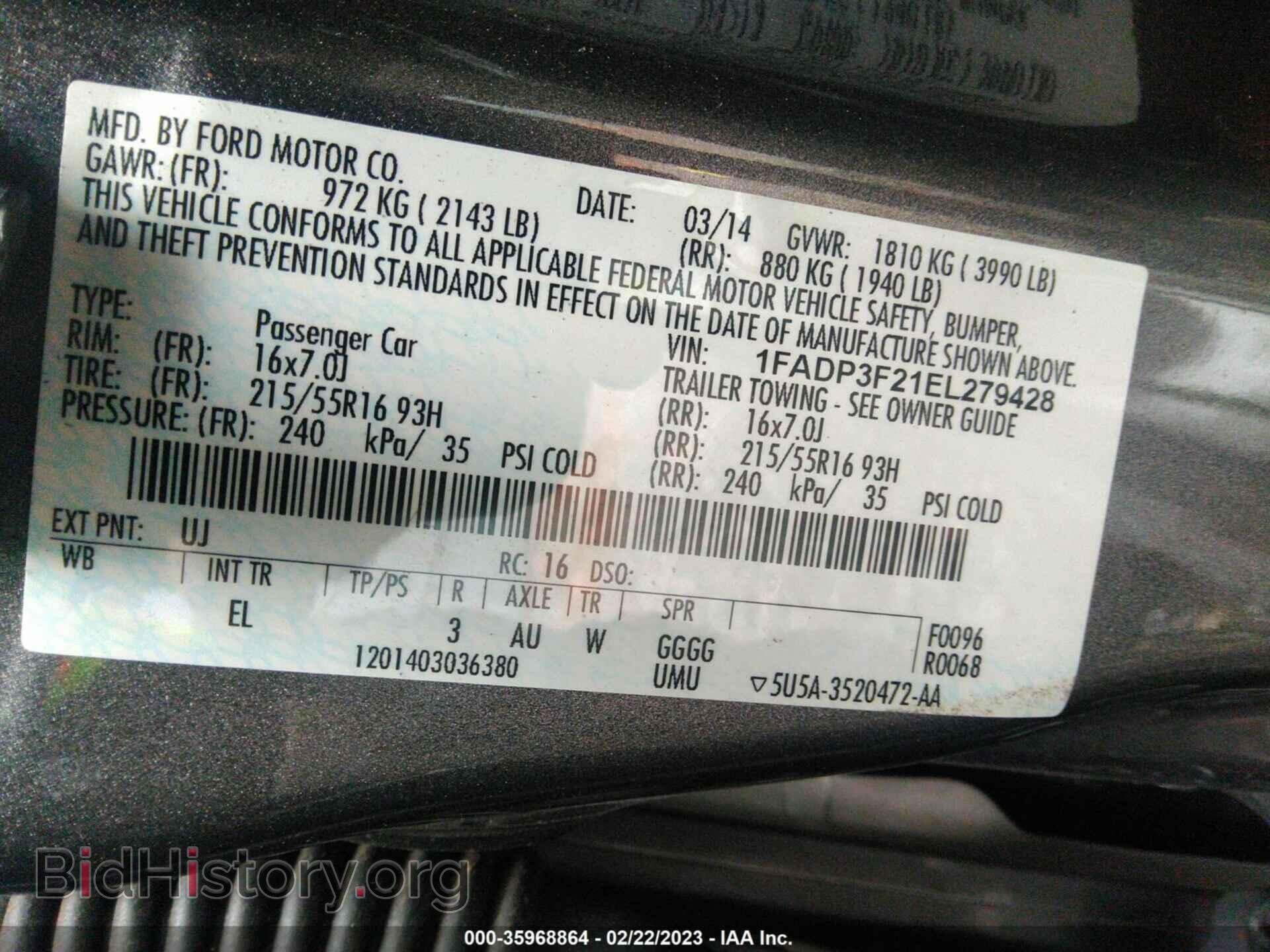 2014 FORD FOCUS - VIN: 1FADP3F21EL279428 - Photo 9